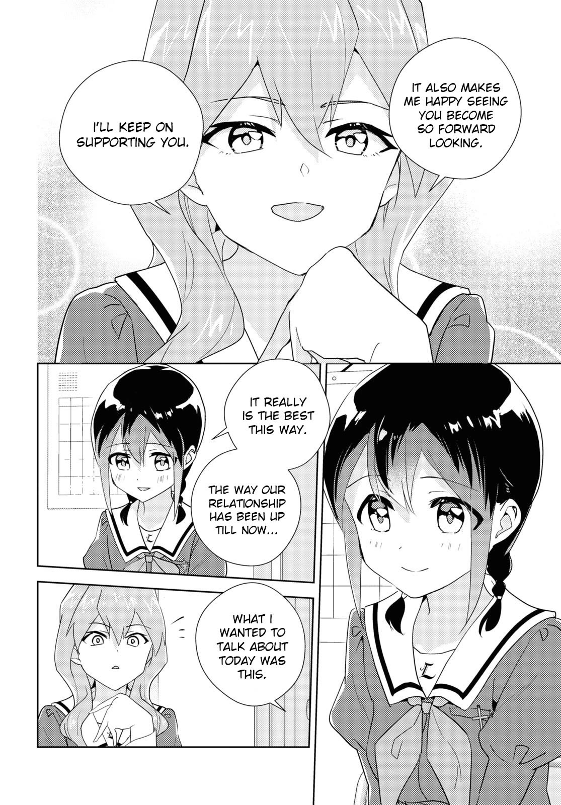 Watashi no Yuri wa Oshigoto desu! chapter 67 page 10