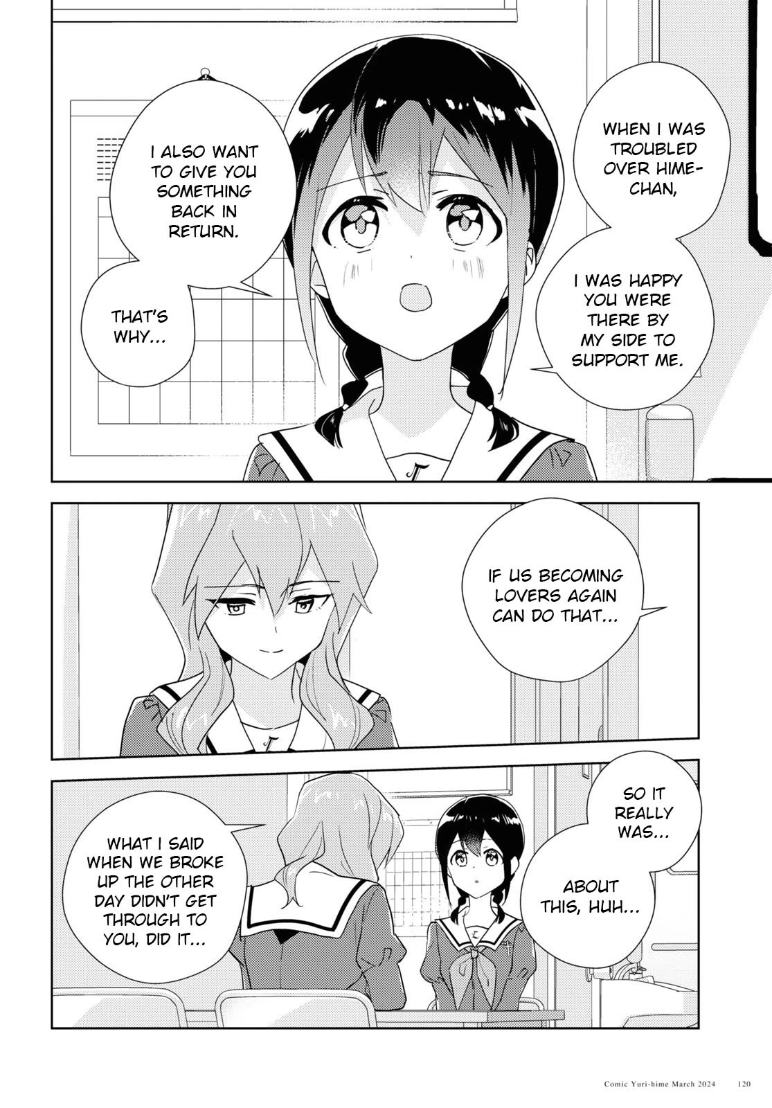 Watashi no Yuri wa Oshigoto desu! chapter 67 page 12