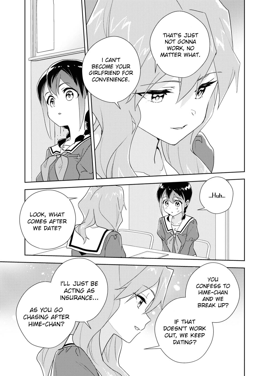 Watashi no Yuri wa Oshigoto desu! chapter 67 page 13