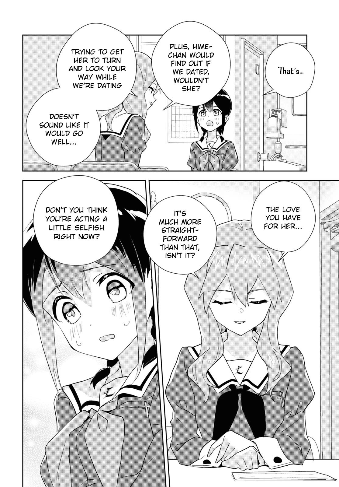 Watashi no Yuri wa Oshigoto desu! chapter 67 page 14