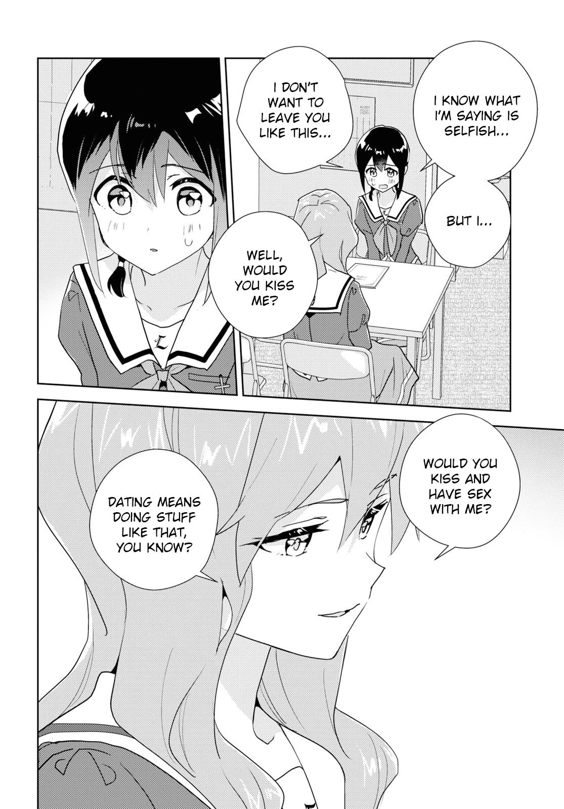 Watashi no Yuri wa Oshigoto desu! chapter 67 page 16