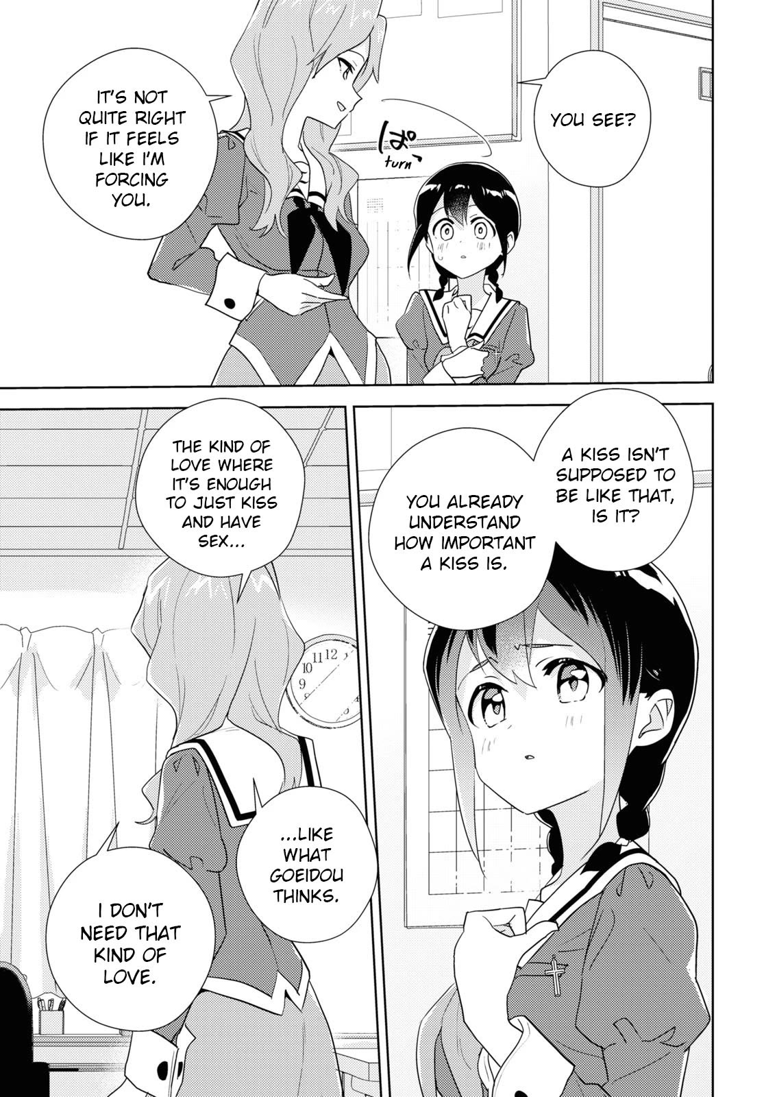 Watashi no Yuri wa Oshigoto desu! chapter 67 page 19