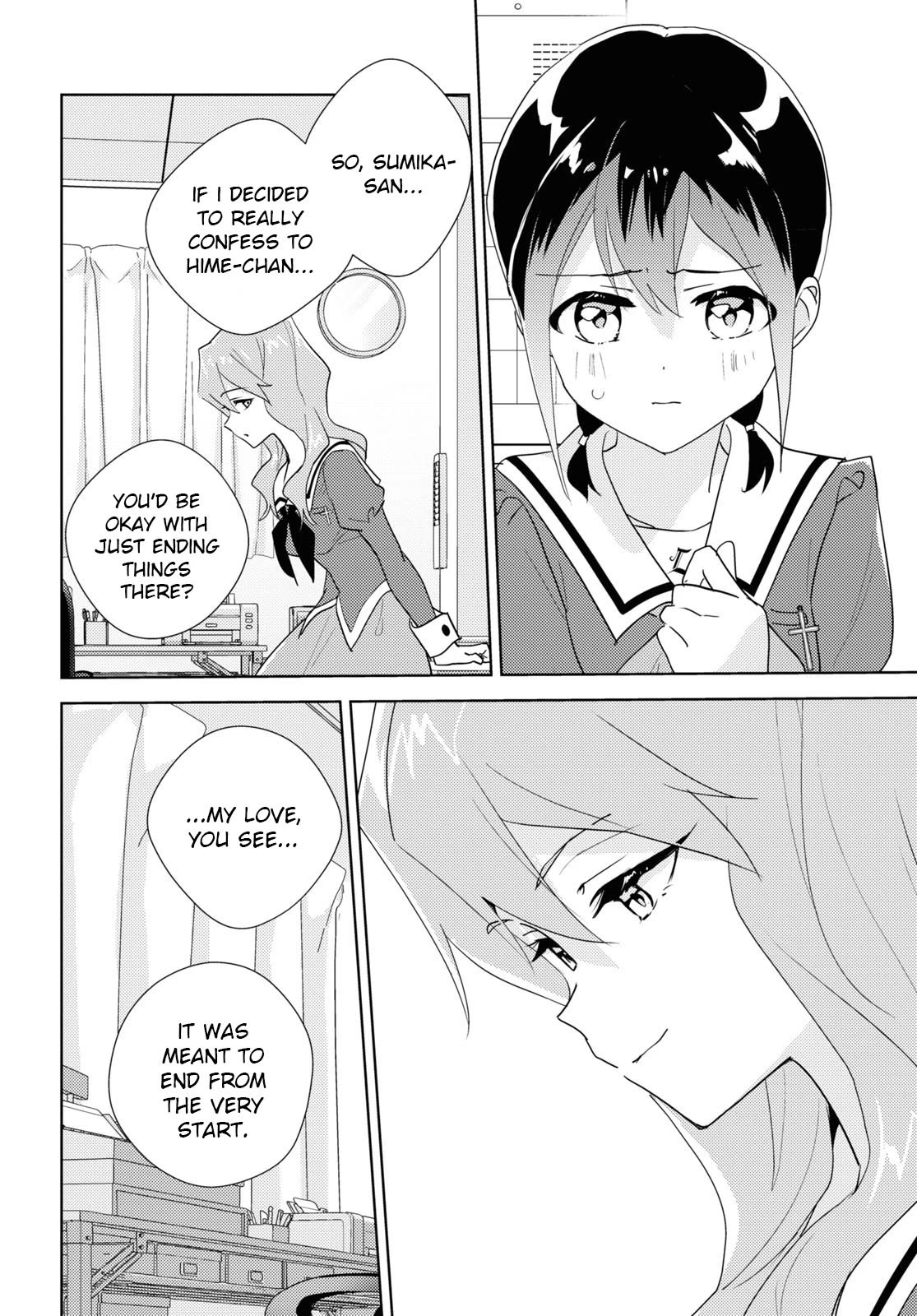 Watashi no Yuri wa Oshigoto desu! chapter 67 page 20