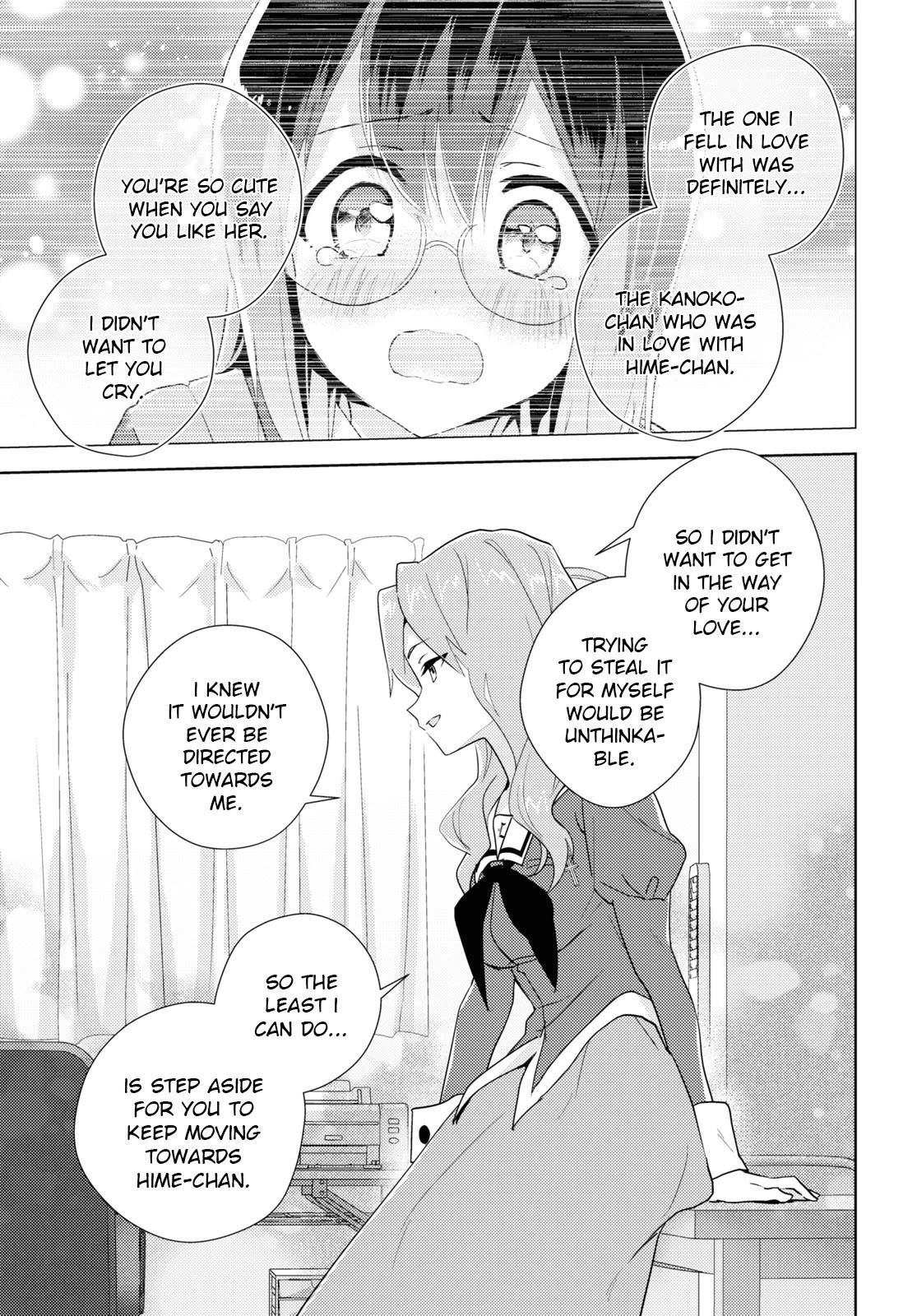 Watashi no Yuri wa Oshigoto desu! chapter 67 page 21