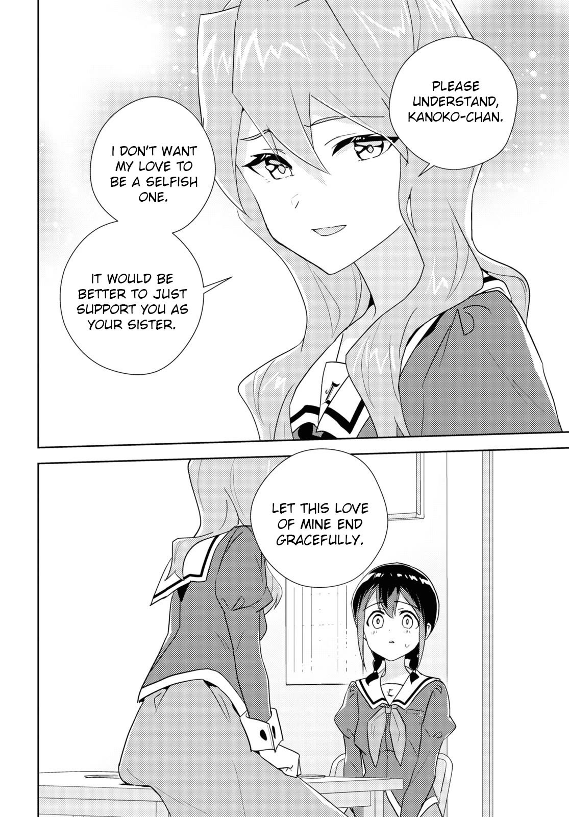 Watashi no Yuri wa Oshigoto desu! chapter 67 page 22