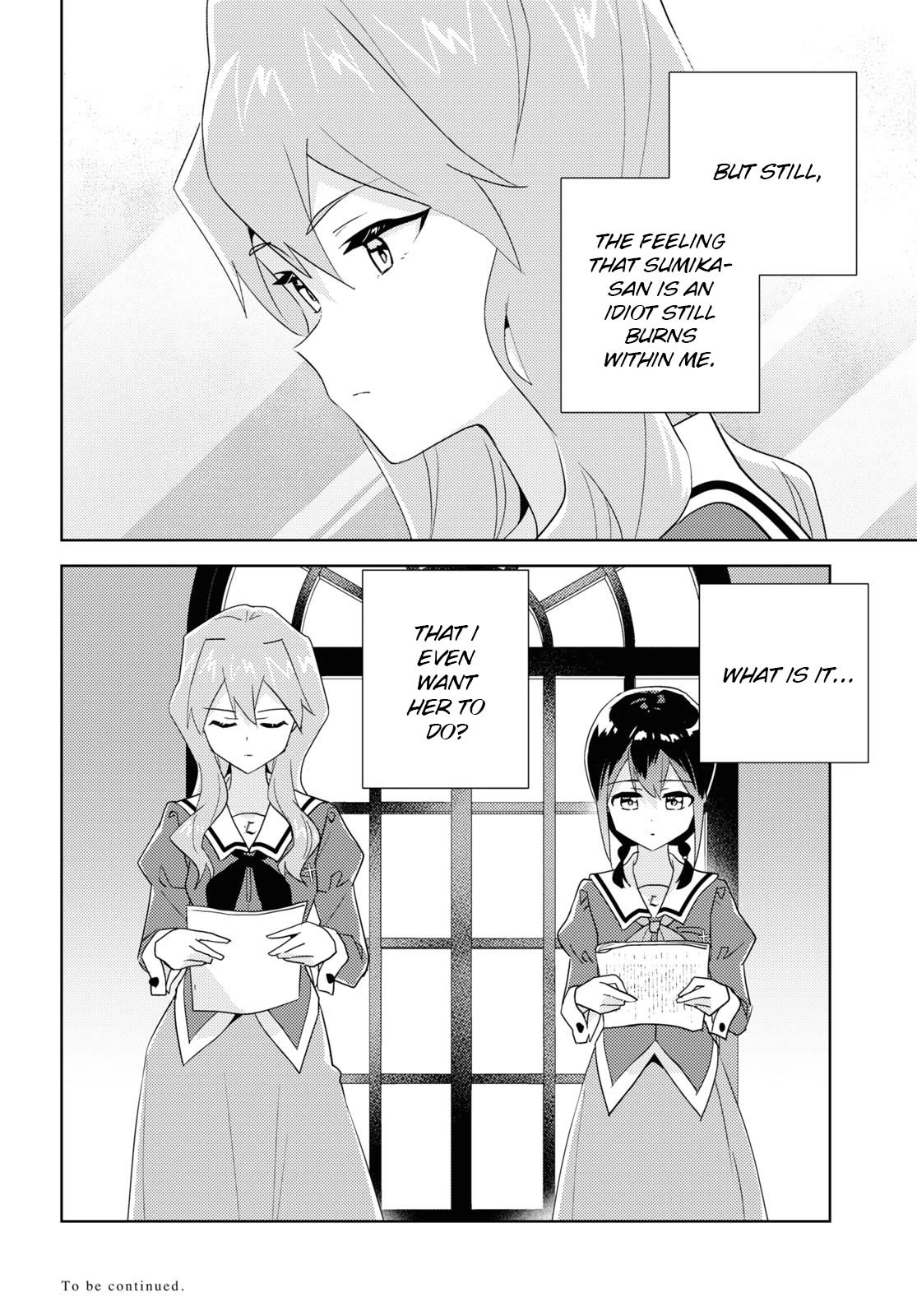 Watashi no Yuri wa Oshigoto desu! chapter 67 page 26