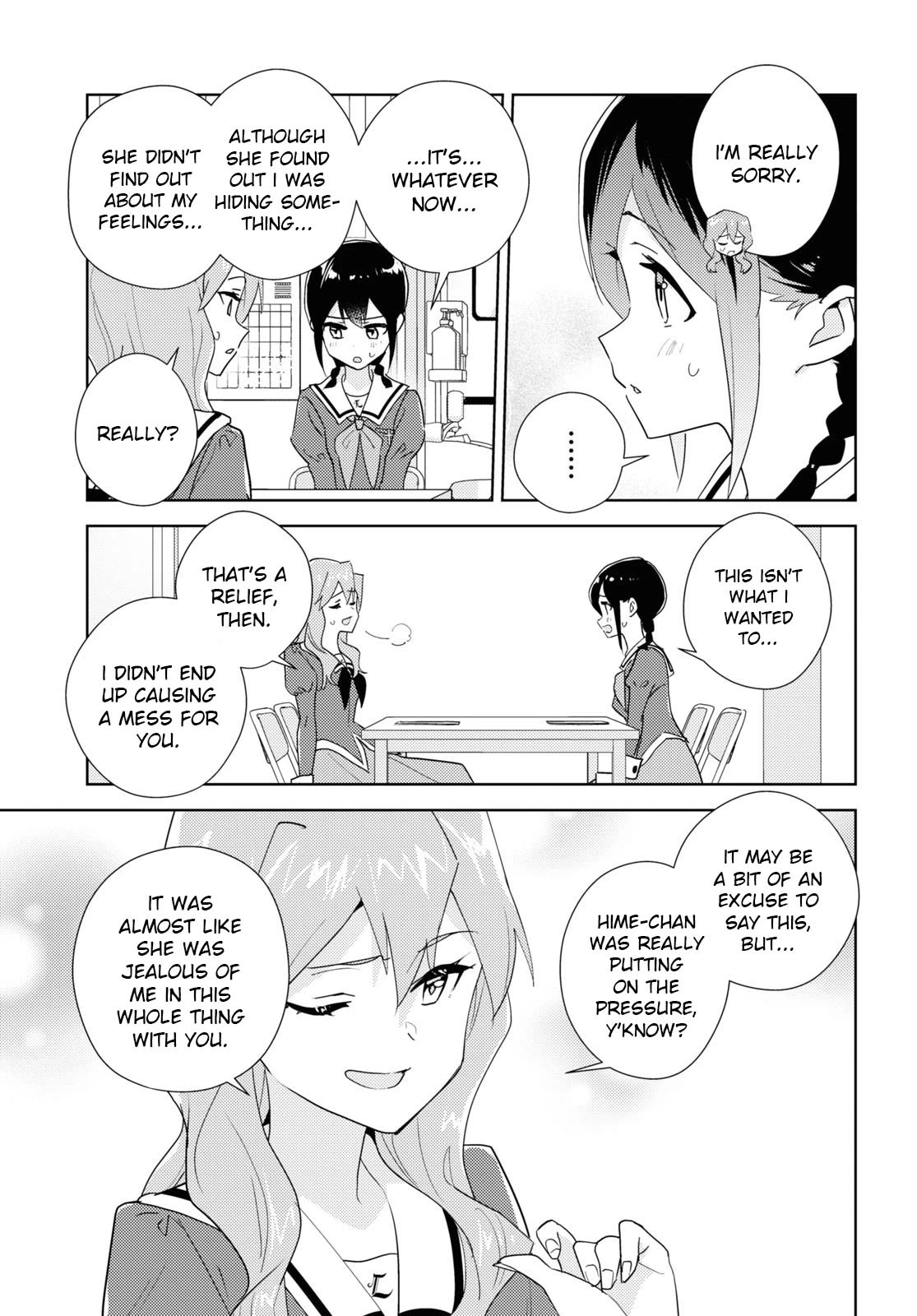 Watashi no Yuri wa Oshigoto desu! chapter 67 page 5