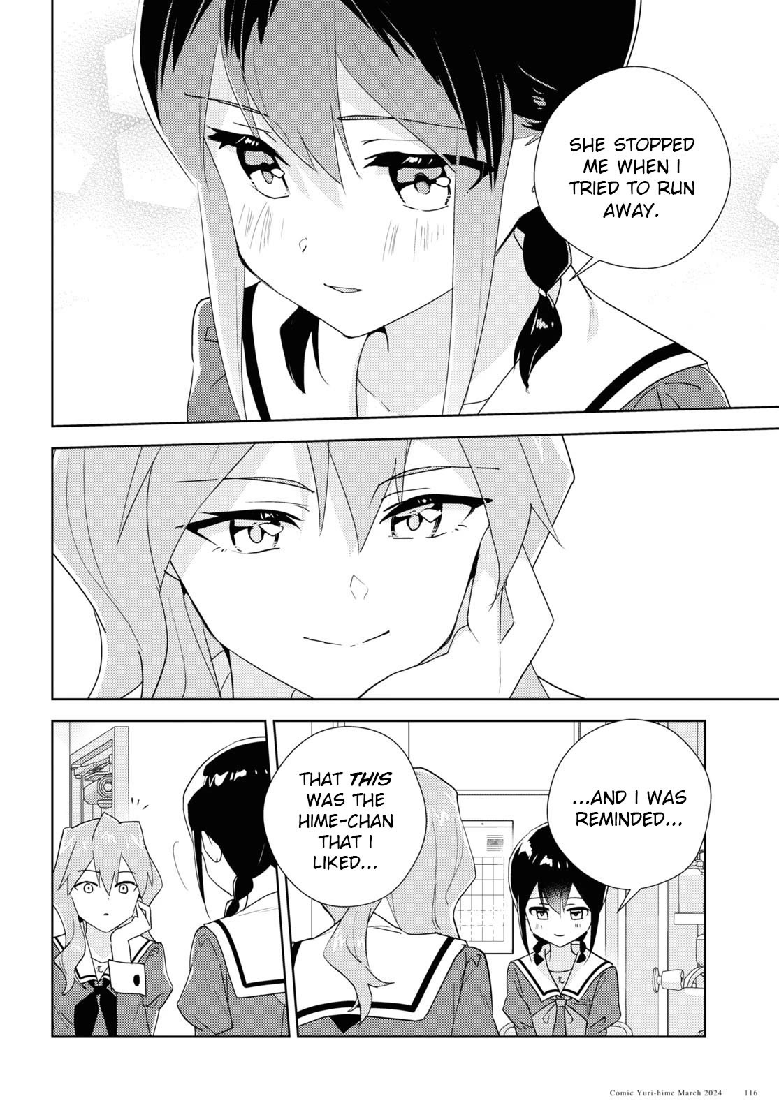 Watashi no Yuri wa Oshigoto desu! chapter 67 page 8