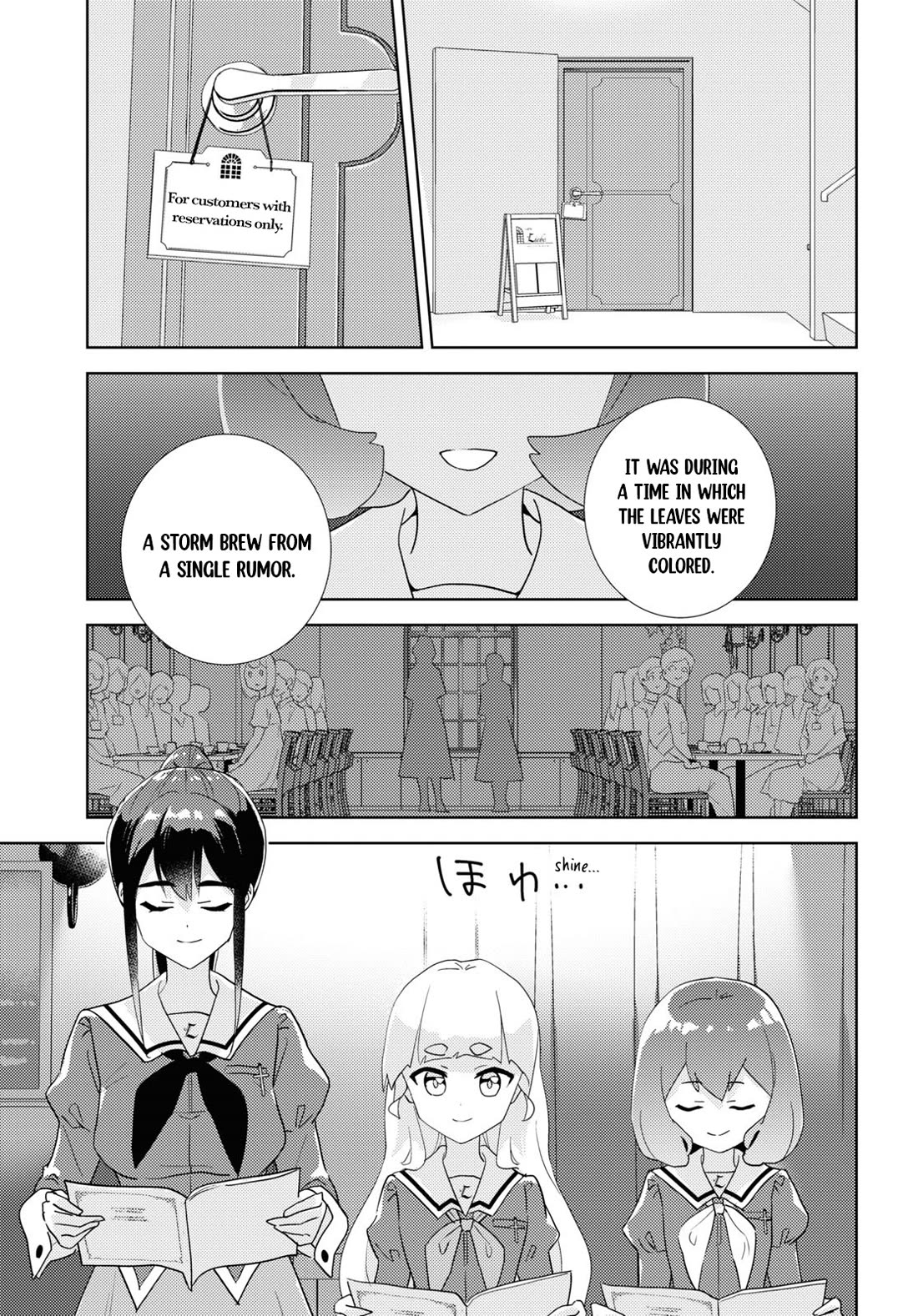 Watashi no Yuri wa Oshigoto desu! chapter 68 page 11