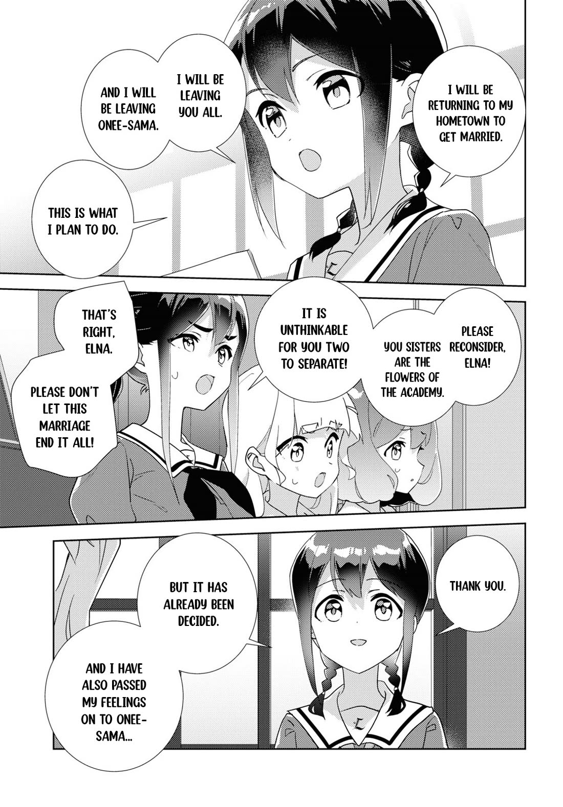 Watashi no Yuri wa Oshigoto desu! chapter 68 page 13