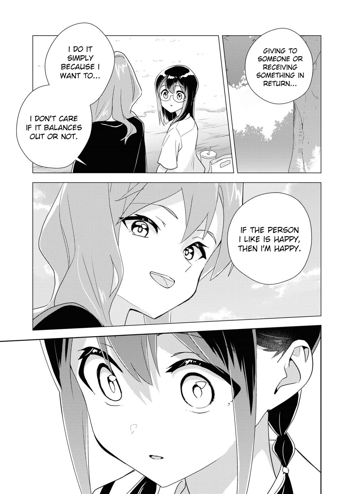 Watashi no Yuri wa Oshigoto desu! chapter 68 page 23