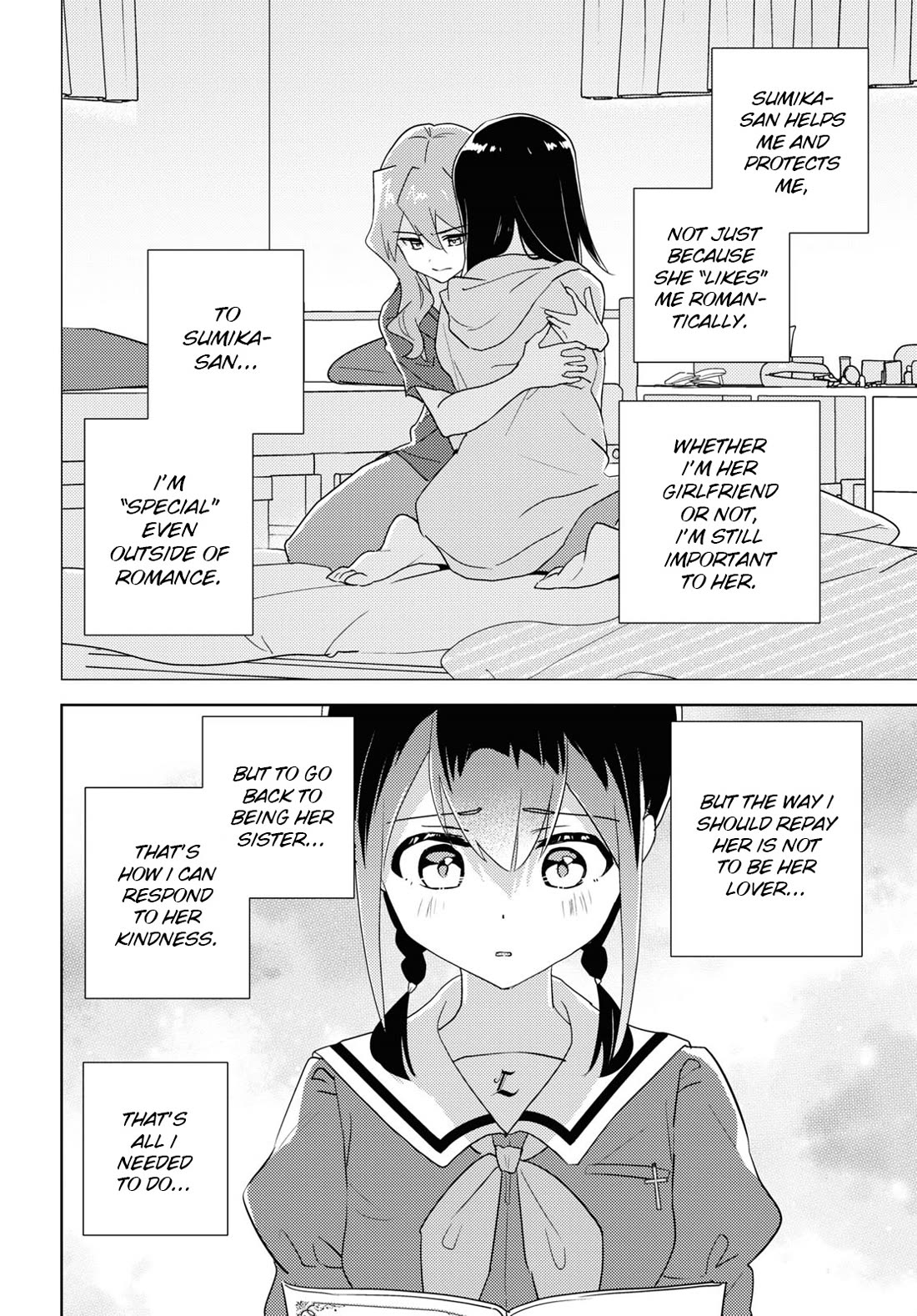 Watashi no Yuri wa Oshigoto desu! chapter 68 page 24