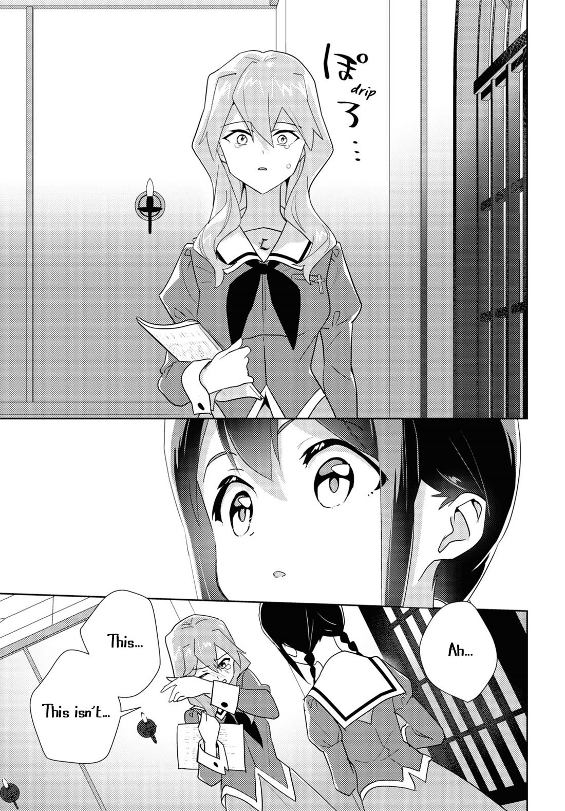 Watashi no Yuri wa Oshigoto desu! chapter 68 page 29