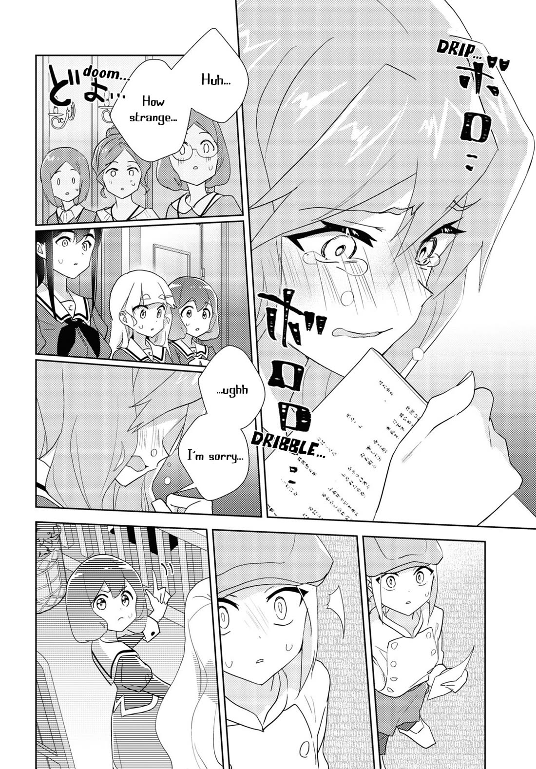 Watashi no Yuri wa Oshigoto desu! chapter 68 page 30