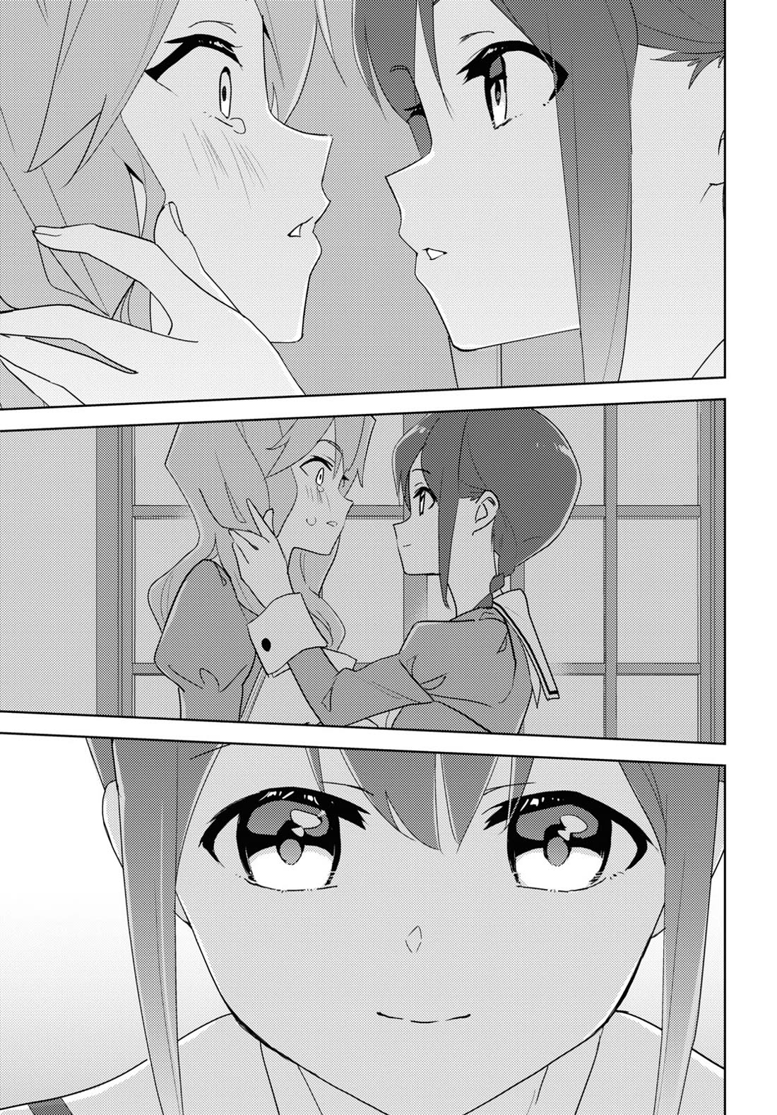 Watashi no Yuri wa Oshigoto desu! chapter 68 page 33