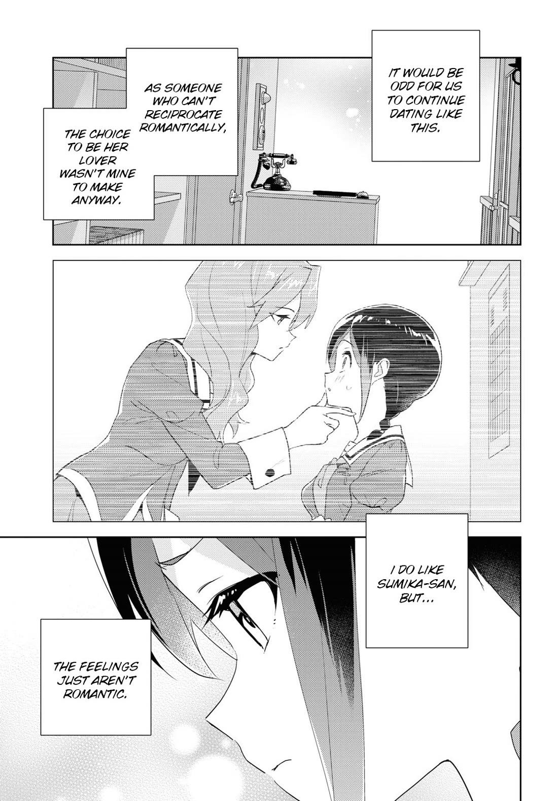 Watashi no Yuri wa Oshigoto desu! chapter 68 page 5
