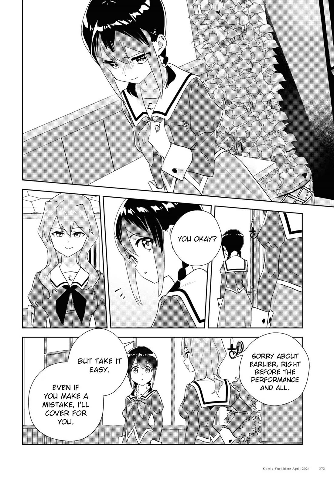 Watashi no Yuri wa Oshigoto desu! chapter 68 page 6