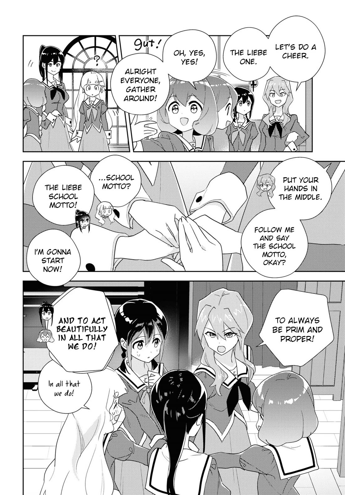 Watashi no Yuri wa Oshigoto desu! chapter 68 page 8