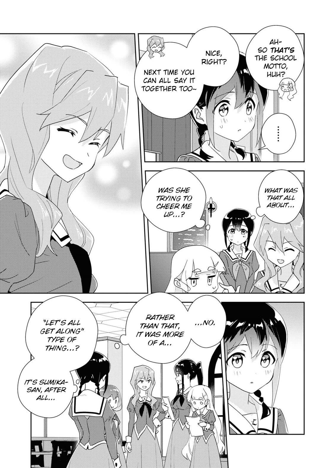 Watashi no Yuri wa Oshigoto desu! chapter 68 page 9