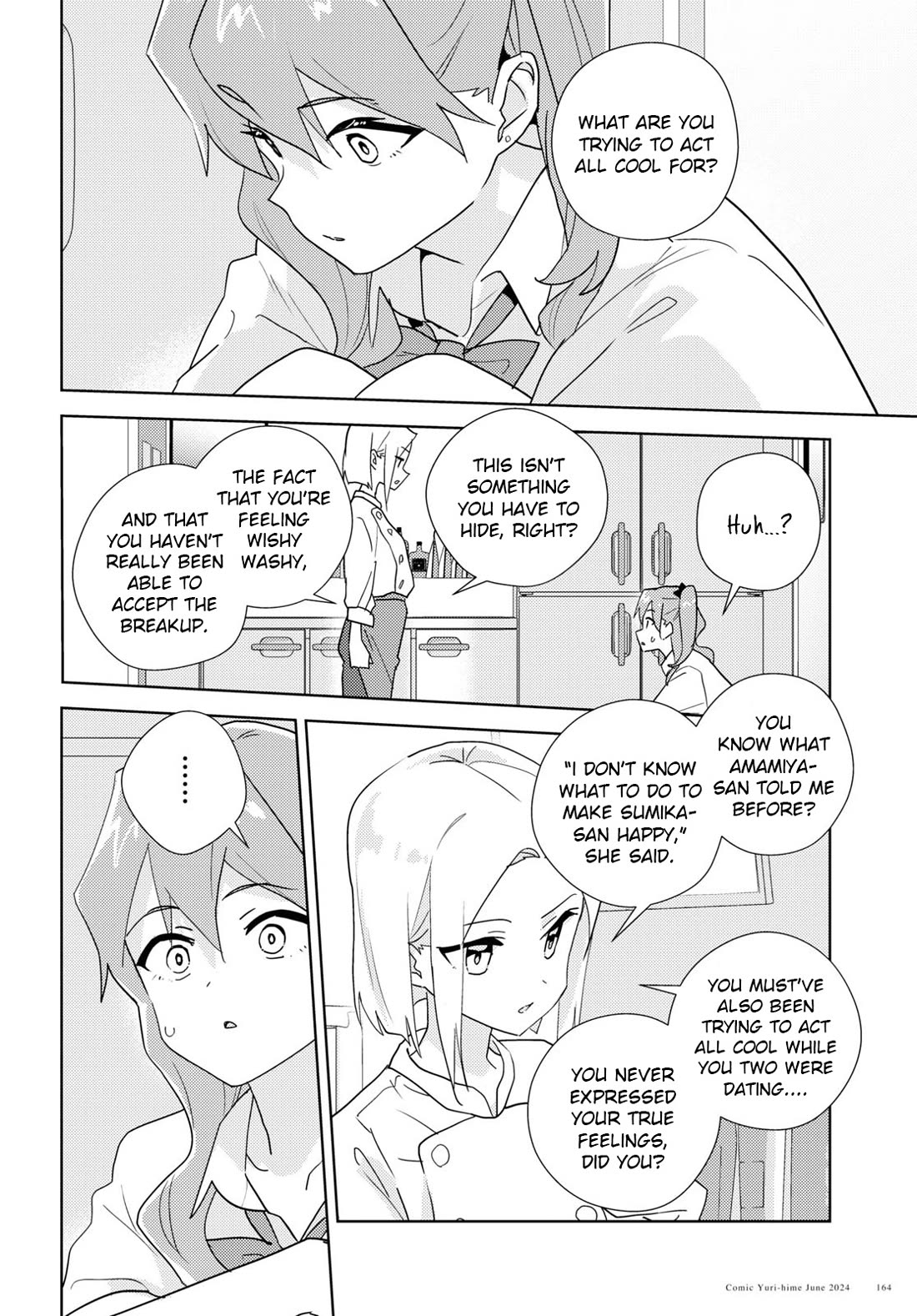 Watashi no Yuri wa Oshigoto desu! chapter 69 page 12