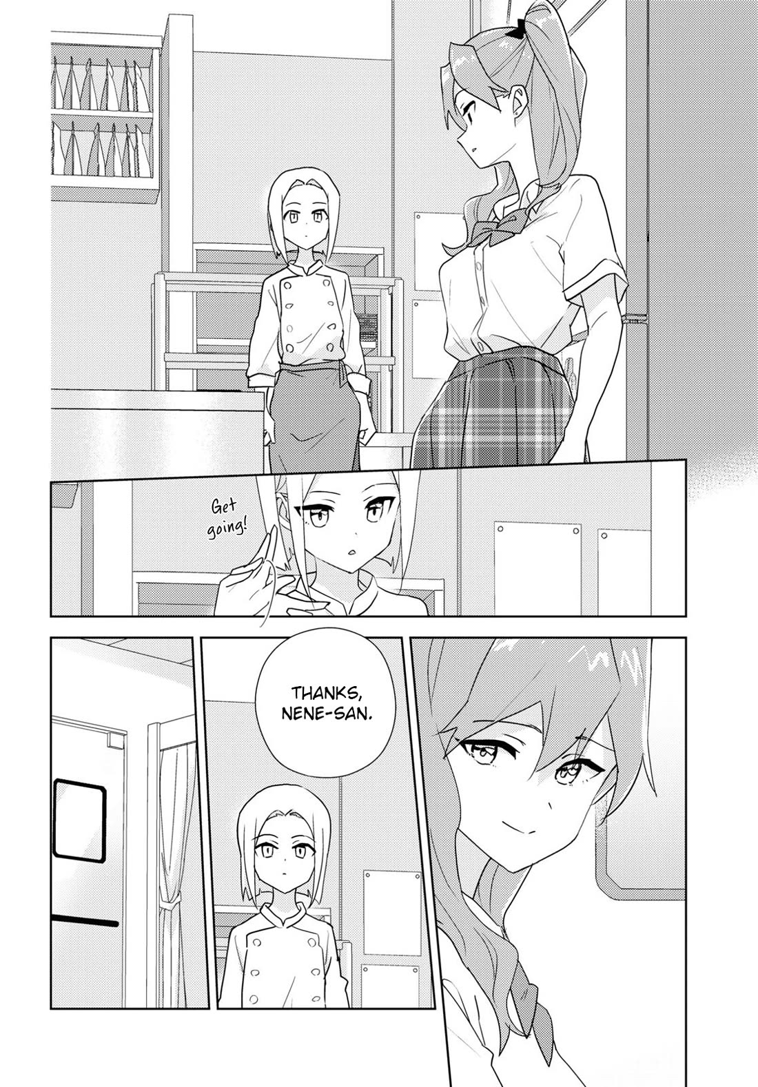 Watashi no Yuri wa Oshigoto desu! chapter 69 page 14