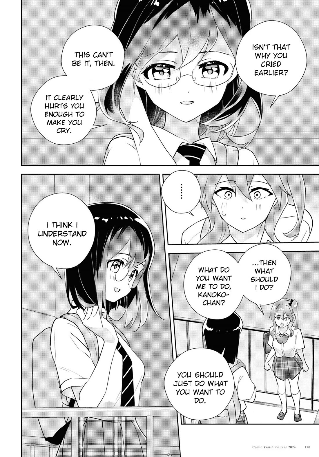 Watashi no Yuri wa Oshigoto desu! chapter 69 page 18