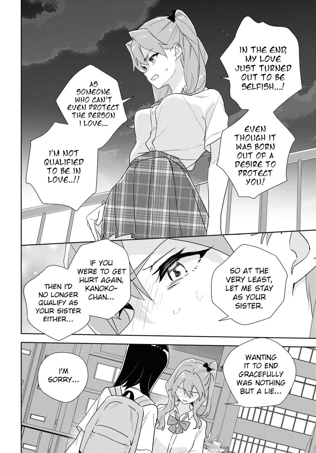 Watashi no Yuri wa Oshigoto desu! chapter 69 page 24