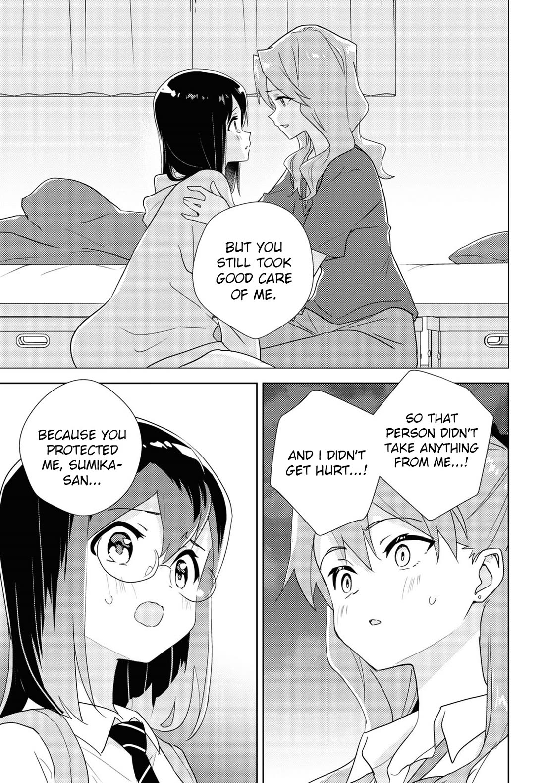 Watashi no Yuri wa Oshigoto desu! chapter 69 page 27