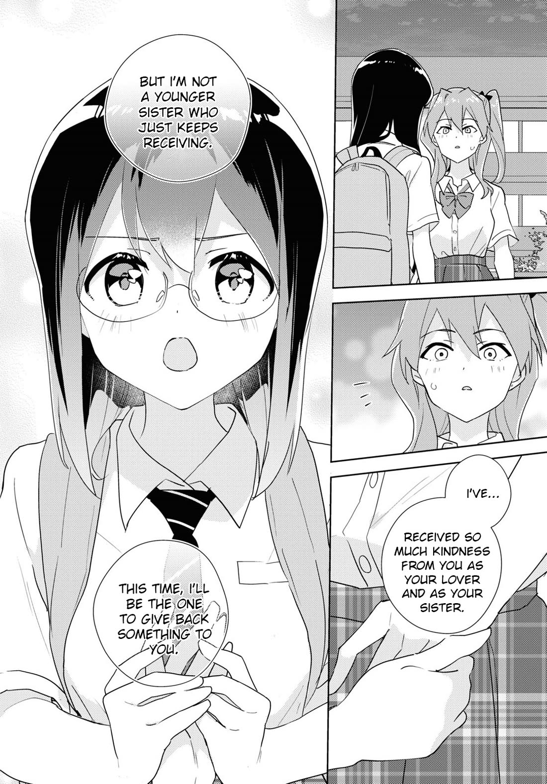 Watashi no Yuri wa Oshigoto desu! chapter 69 page 28
