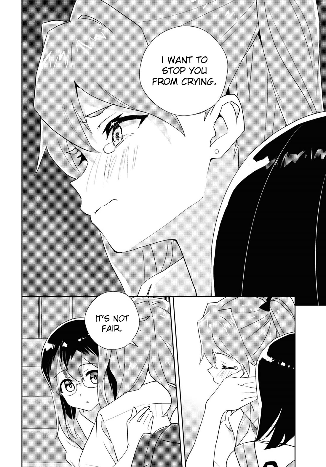 Watashi no Yuri wa Oshigoto desu! chapter 69 page 32