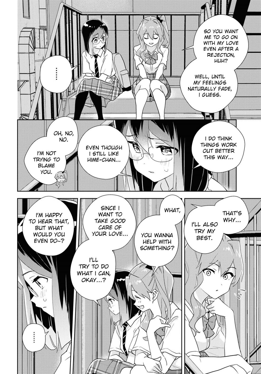 Watashi no Yuri wa Oshigoto desu! chapter 69 page 34