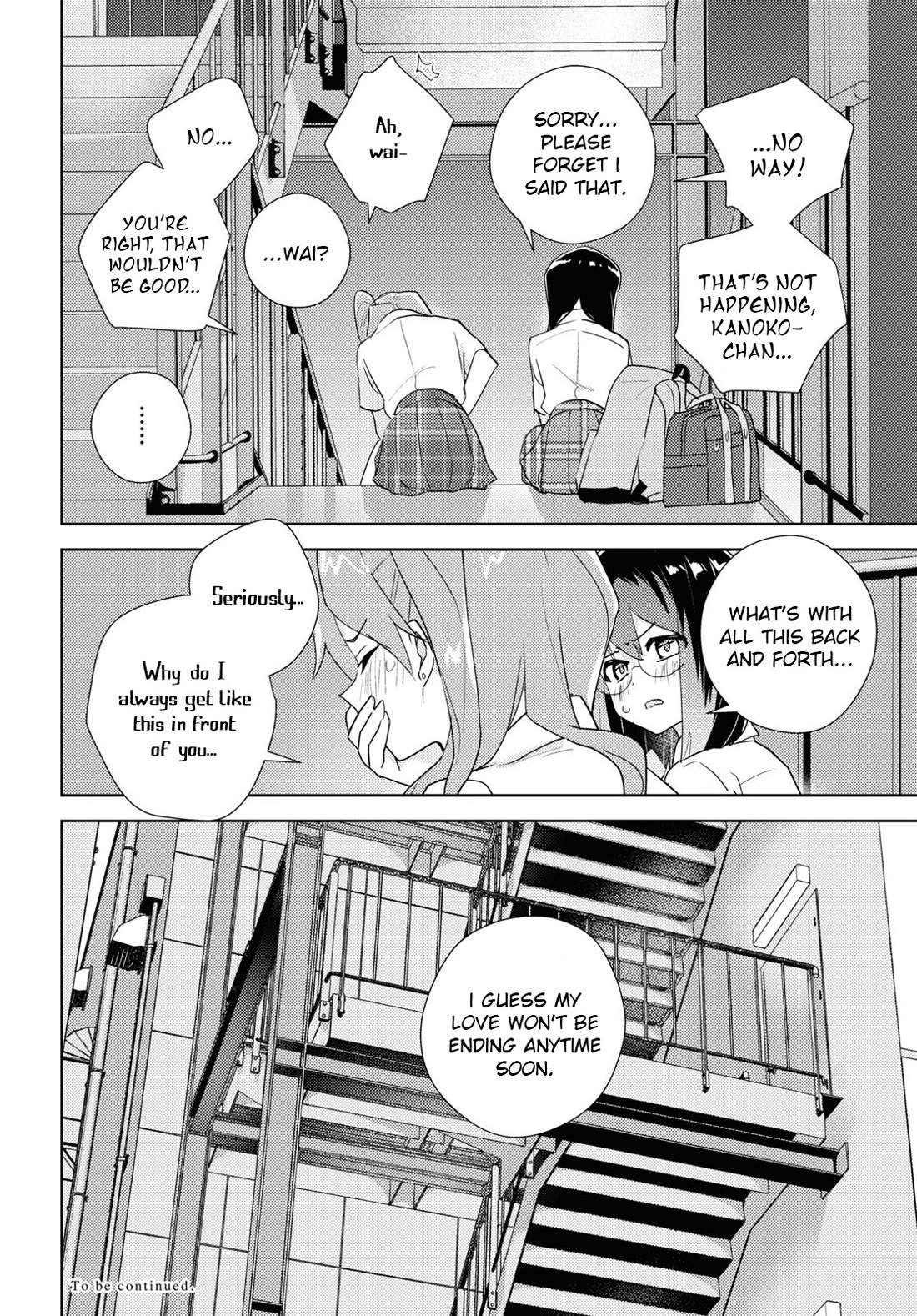 Watashi no Yuri wa Oshigoto desu! chapter 69 page 36