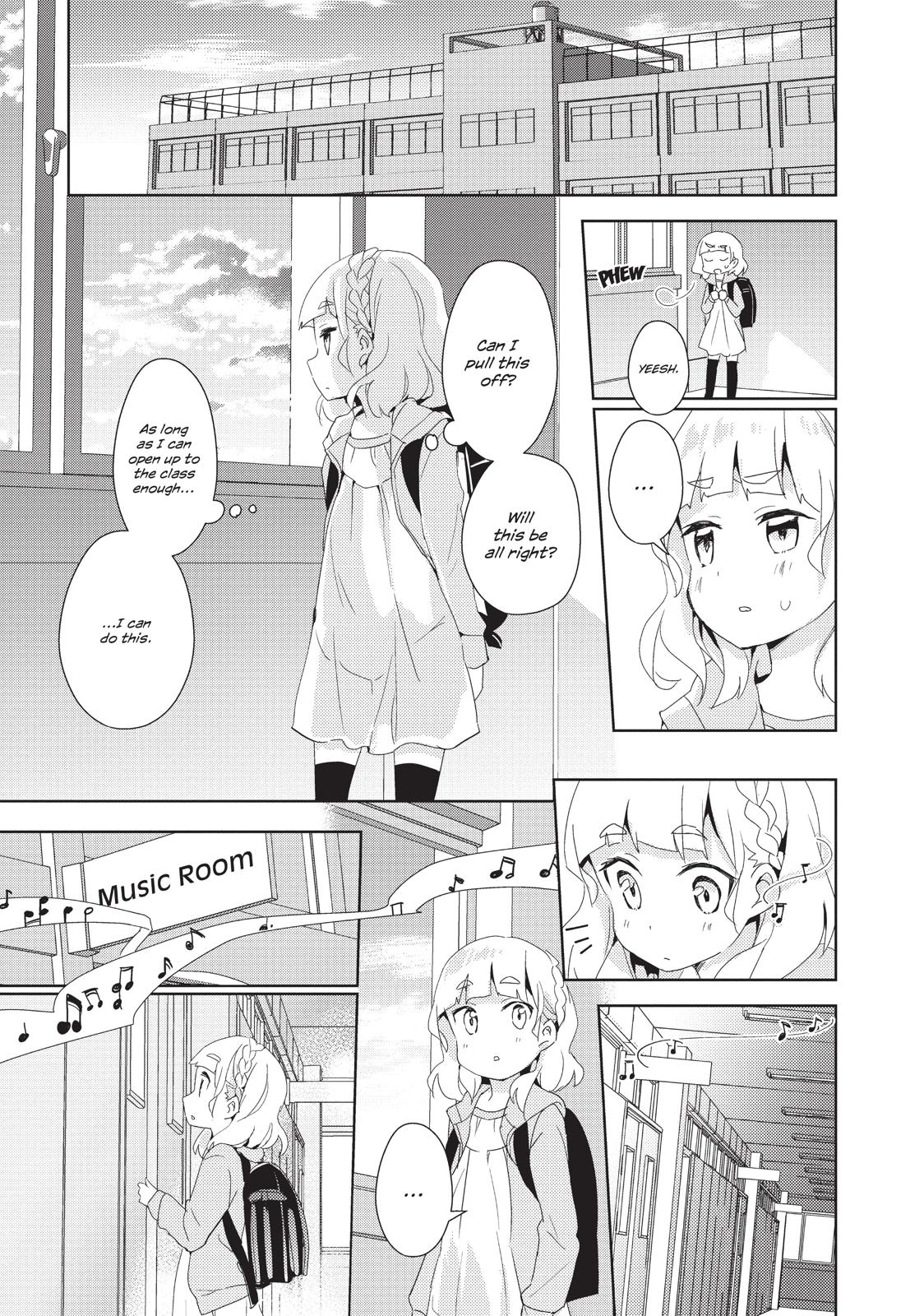Watashi no Yuri wa Oshigoto desu! chapter 7 page 12
