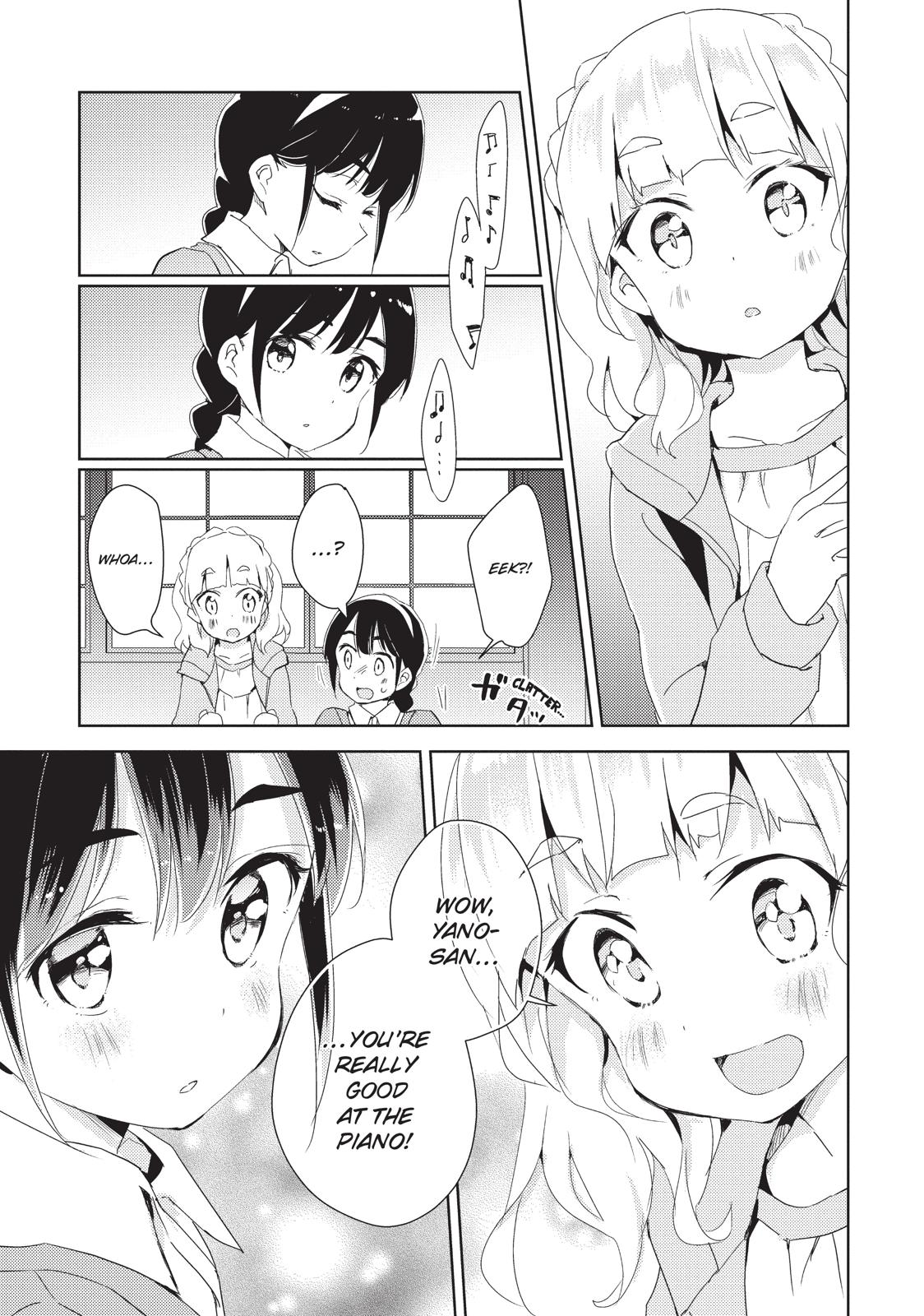 Watashi no Yuri wa Oshigoto desu! chapter 7 page 14