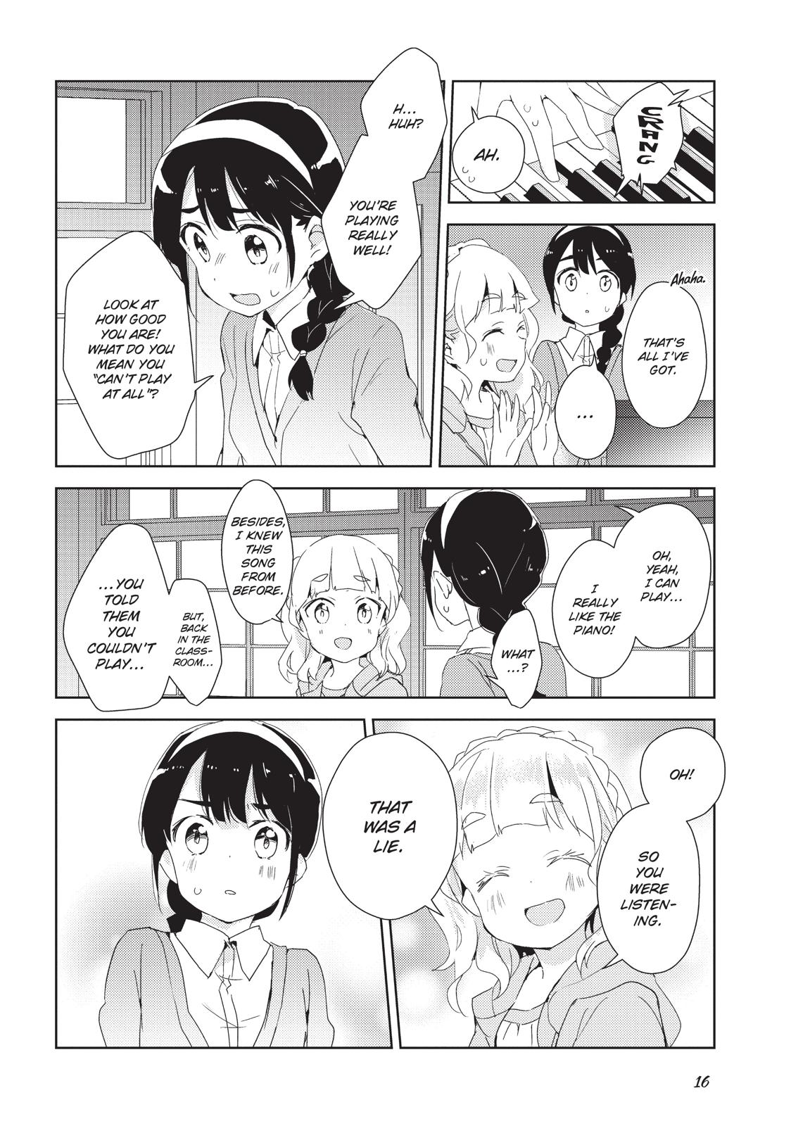 Watashi no Yuri wa Oshigoto desu! chapter 7 page 17