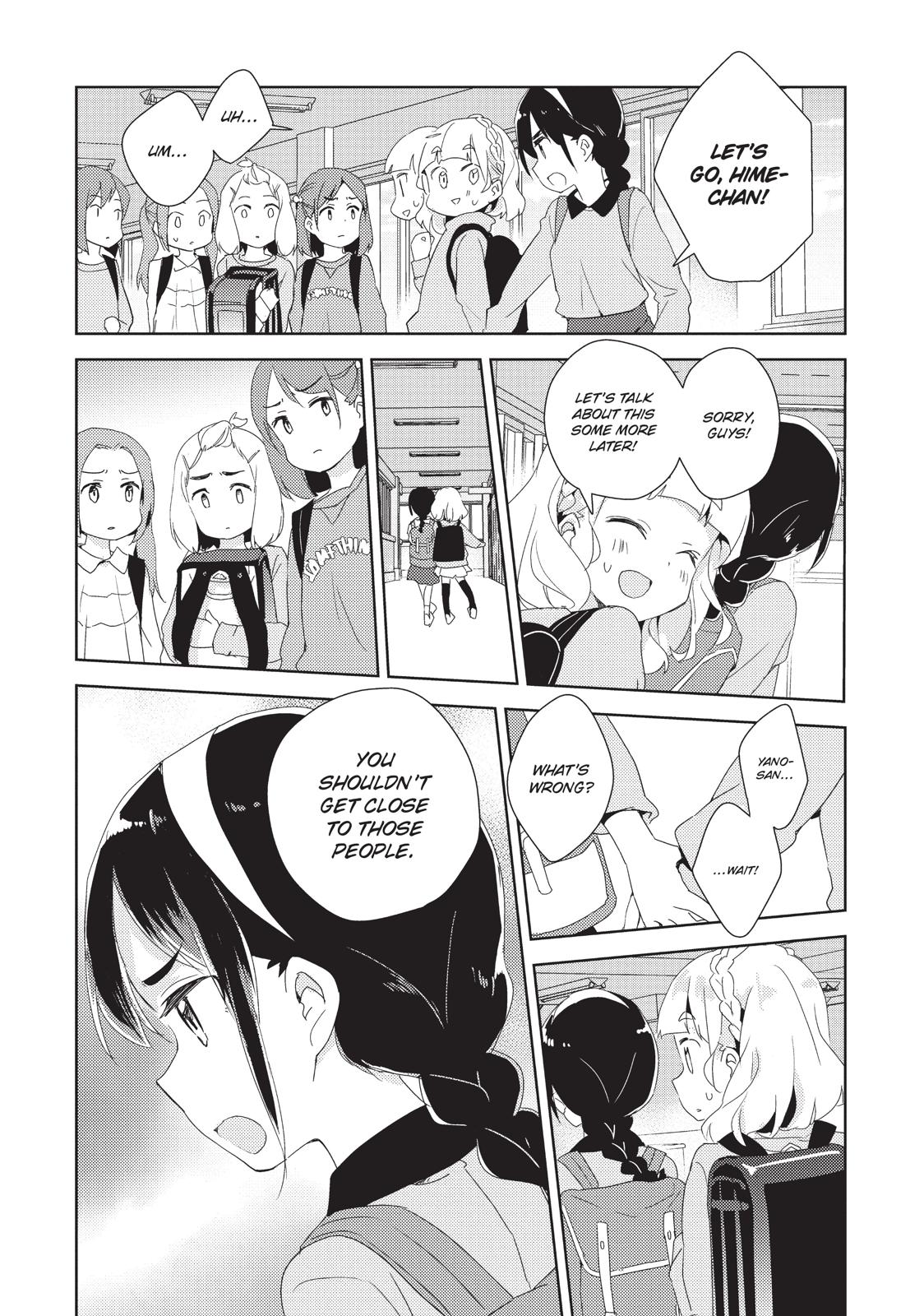 Watashi no Yuri wa Oshigoto desu! chapter 7 page 25