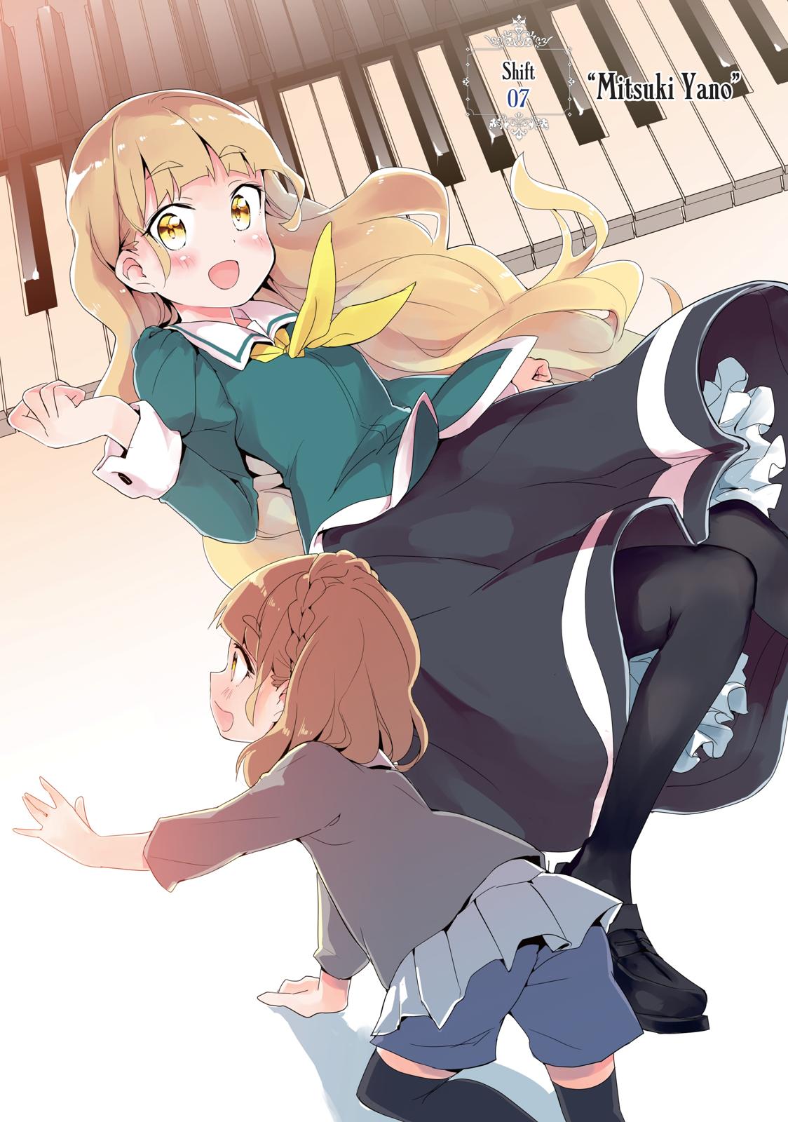 Watashi no Yuri wa Oshigoto desu! chapter 7 page 3