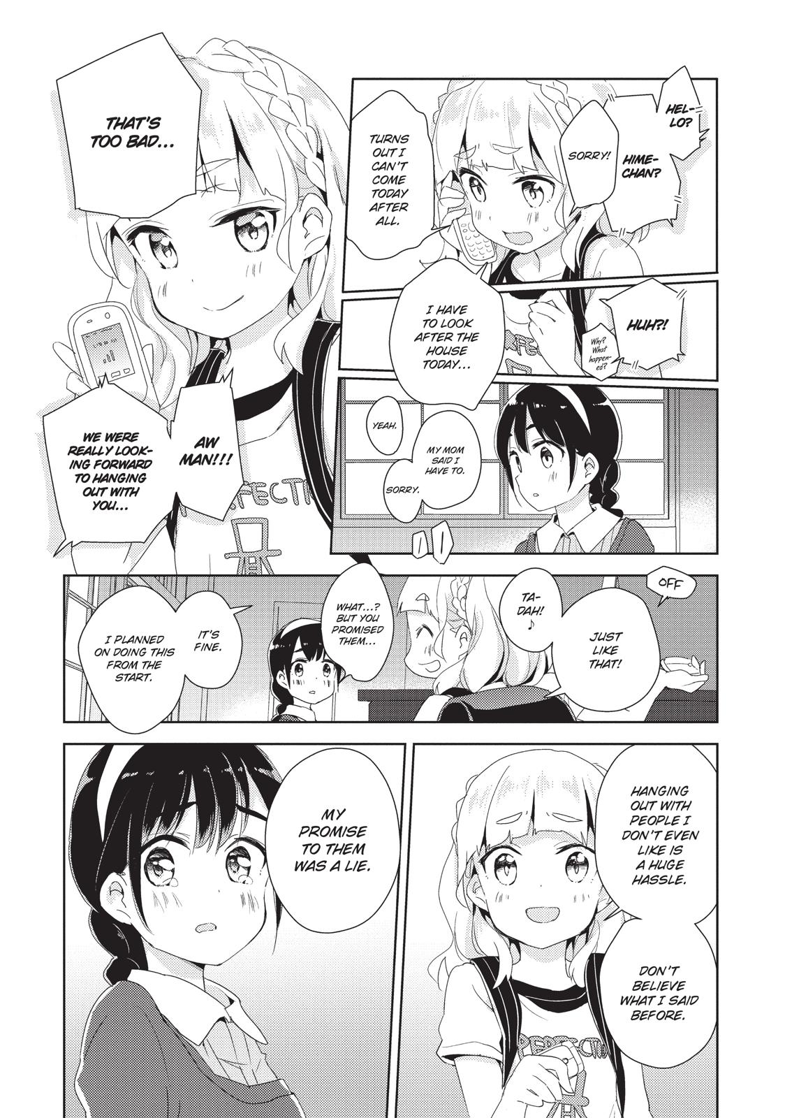 Watashi no Yuri wa Oshigoto desu! chapter 7 page 36