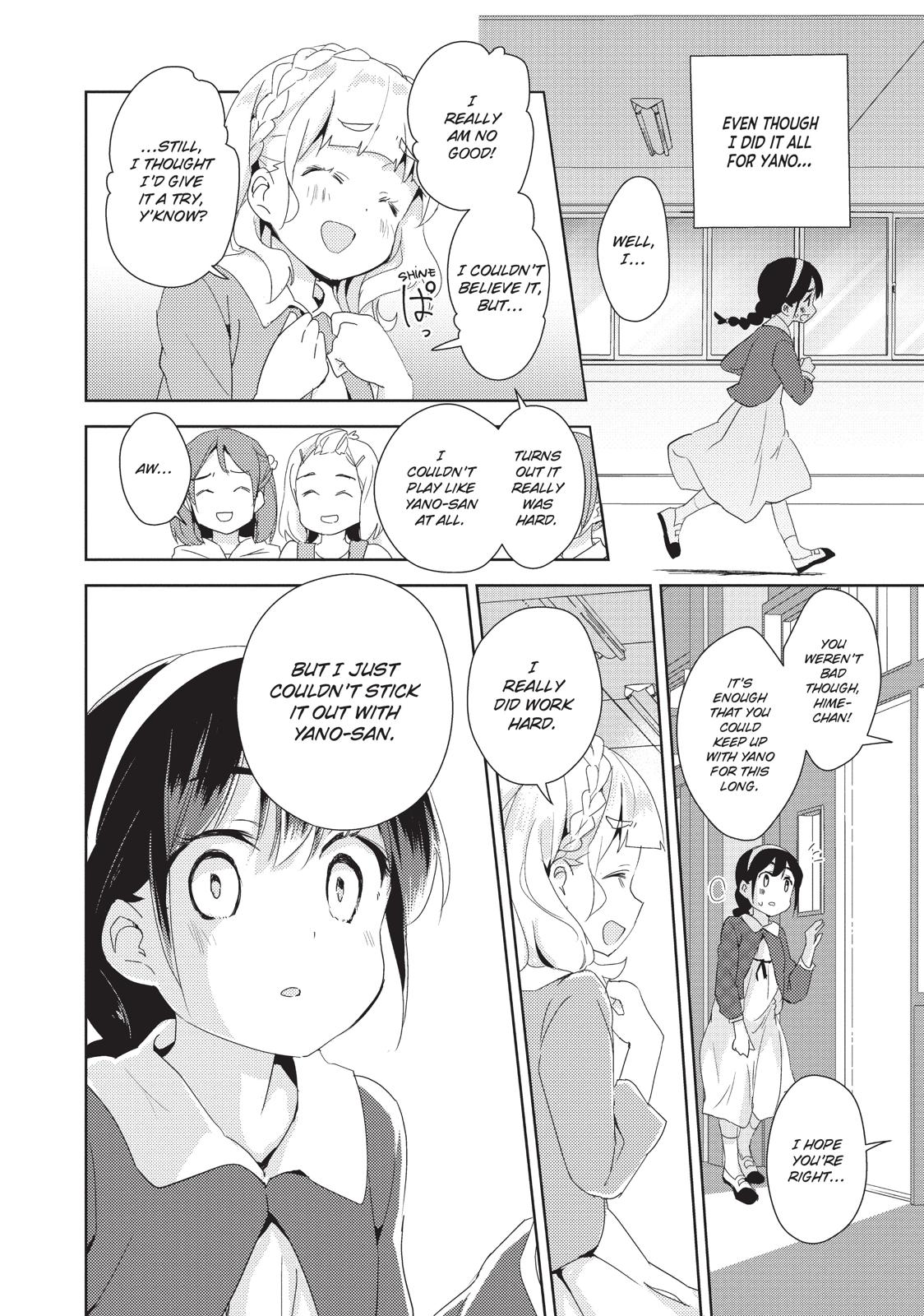 Watashi no Yuri wa Oshigoto desu! chapter 7 page 41