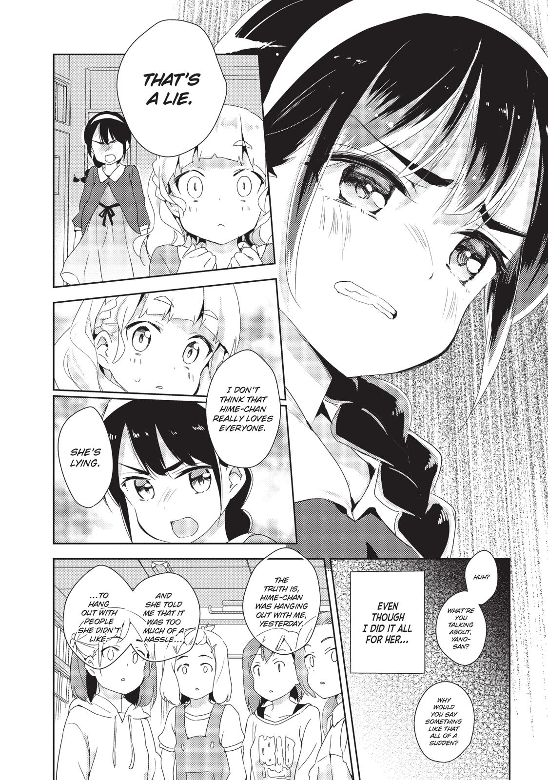 Watashi no Yuri wa Oshigoto desu! chapter 7 page 43