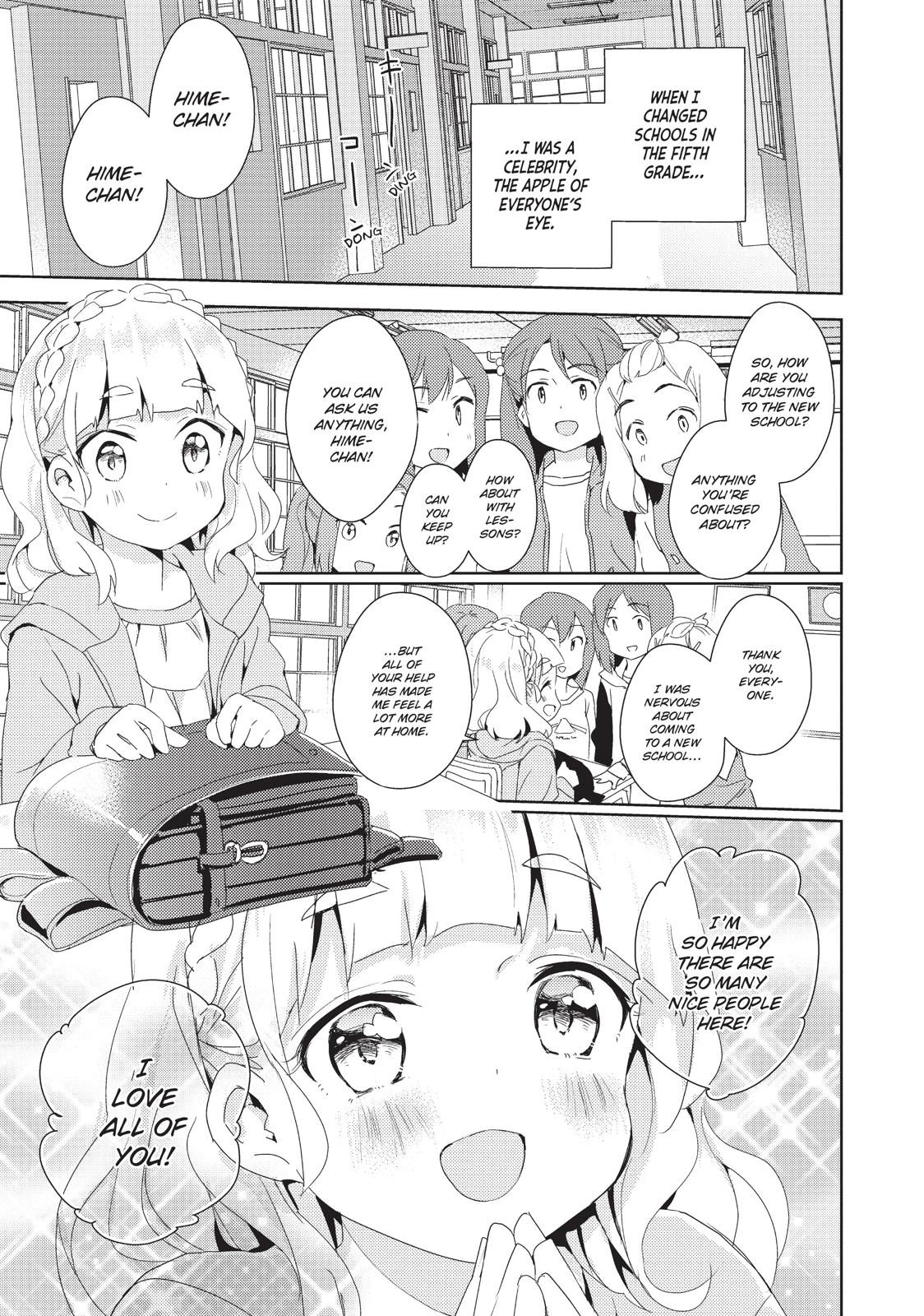 Watashi no Yuri wa Oshigoto desu! chapter 7 page 6