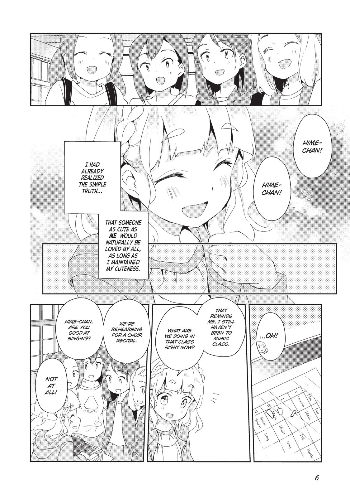 Watashi no Yuri wa Oshigoto desu! chapter 7 page 7