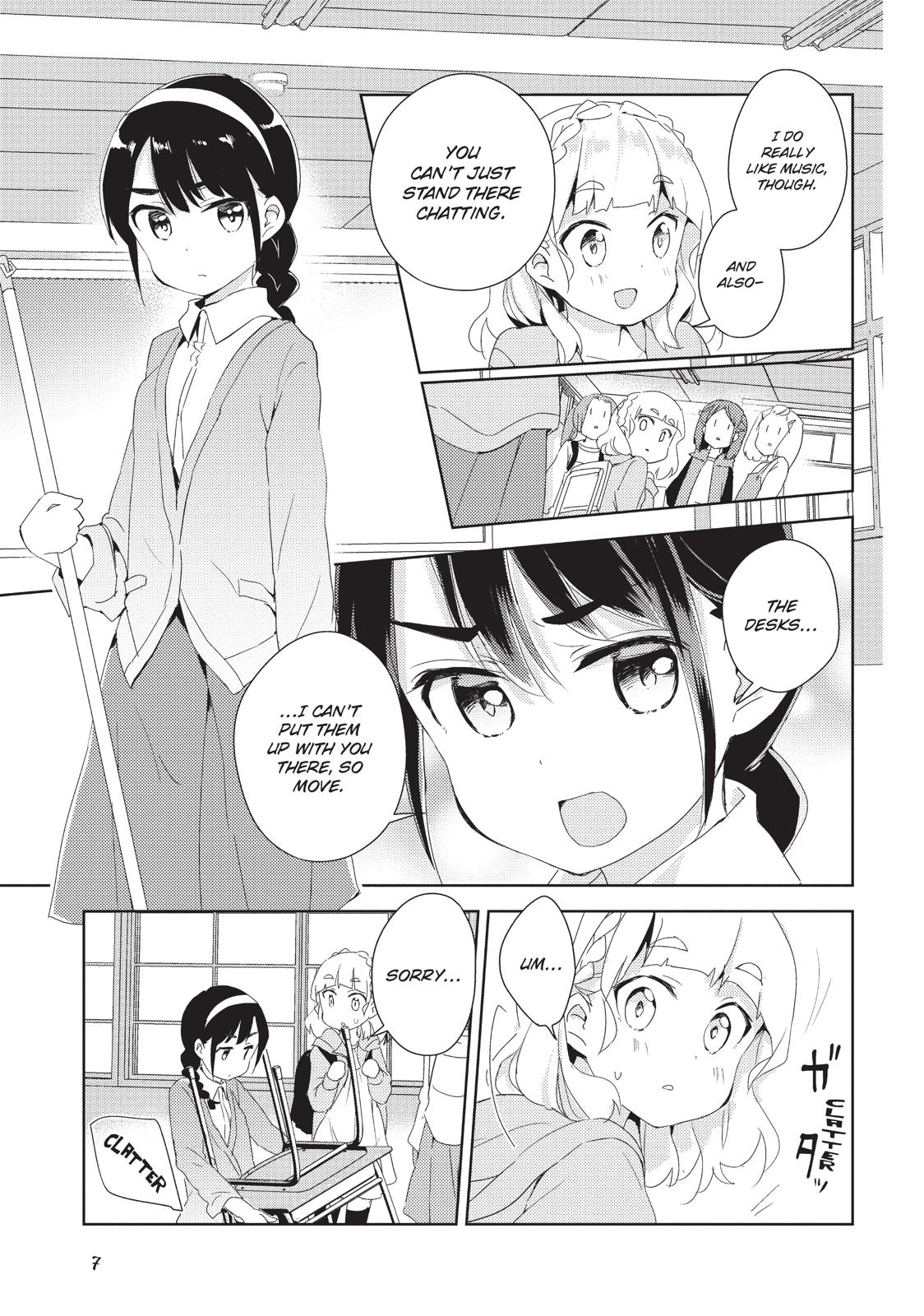 Watashi no Yuri wa Oshigoto desu! chapter 7 page 8