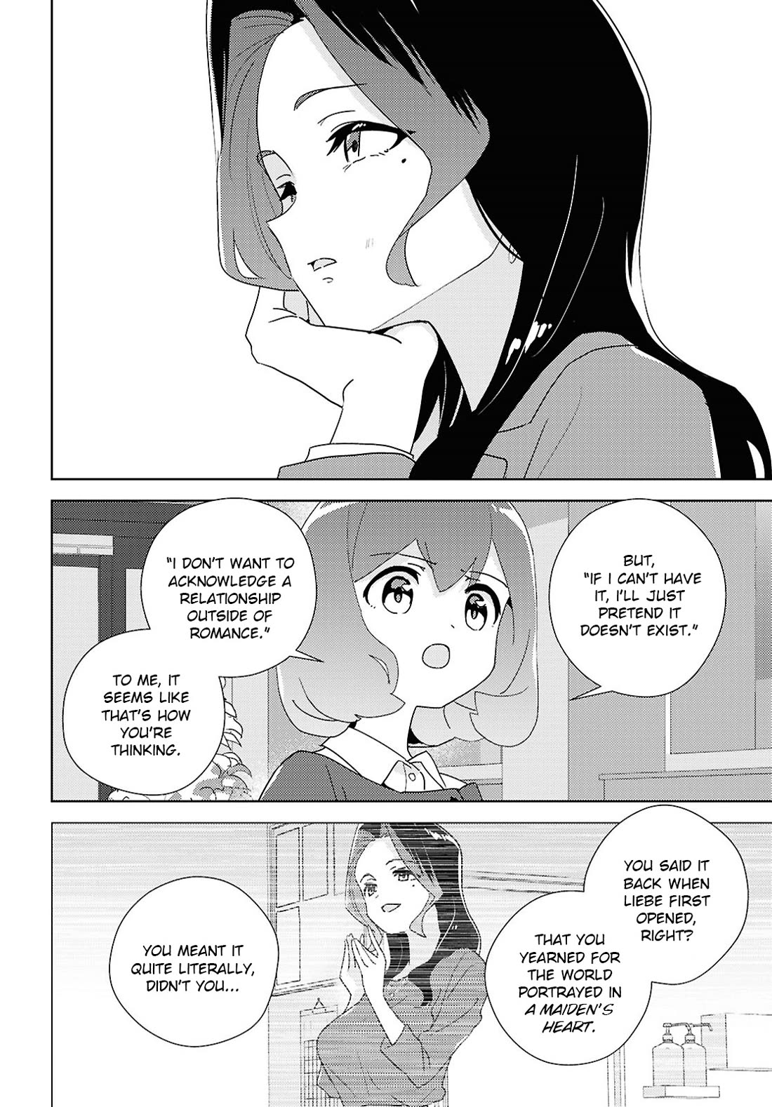 Watashi no Yuri wa Oshigoto desu! chapter 70 page 10