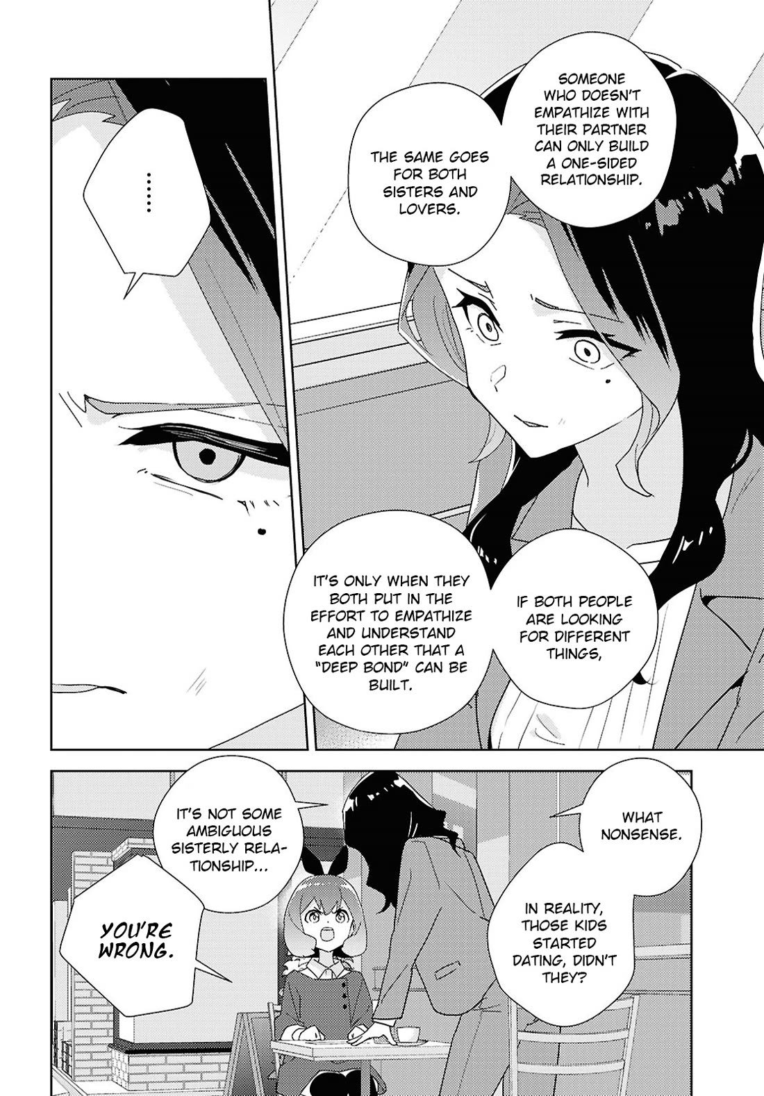 Watashi no Yuri wa Oshigoto desu! chapter 70 page 12