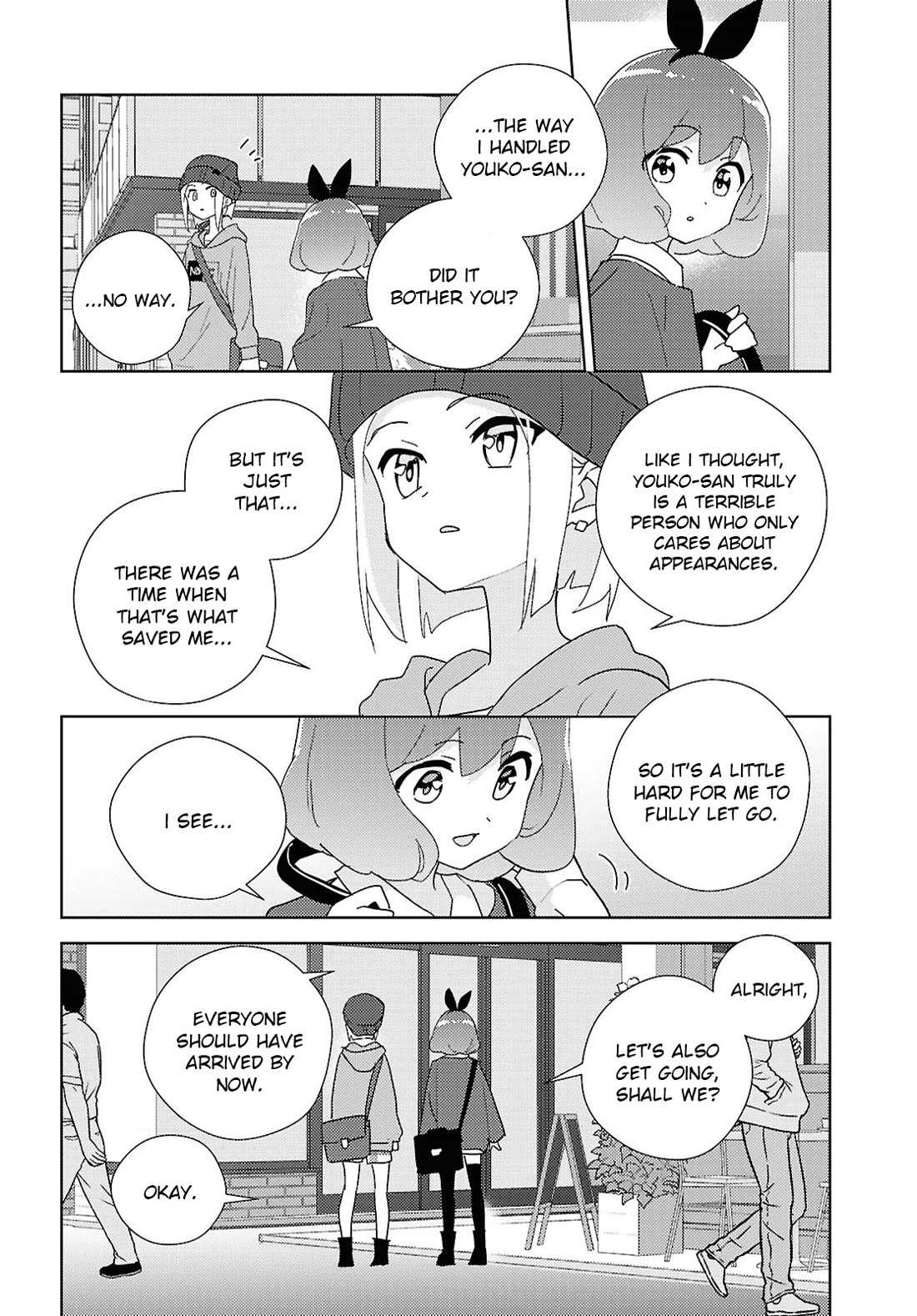 Watashi no Yuri wa Oshigoto desu! chapter 70 page 18