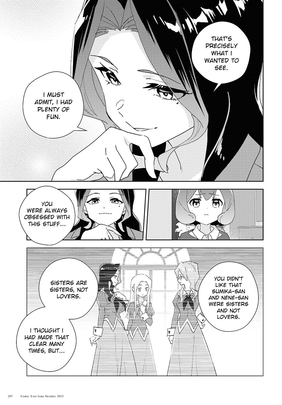 Watashi no Yuri wa Oshigoto desu! chapter 70 page 7