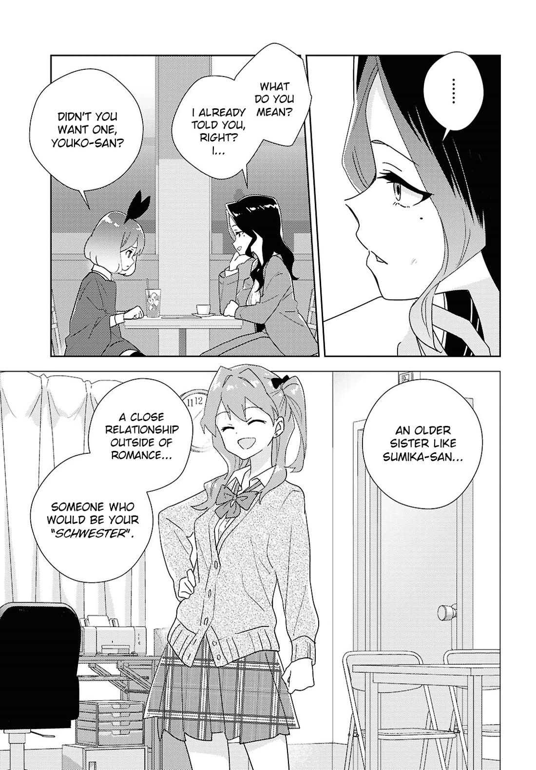 Watashi no Yuri wa Oshigoto desu! chapter 70 page 9