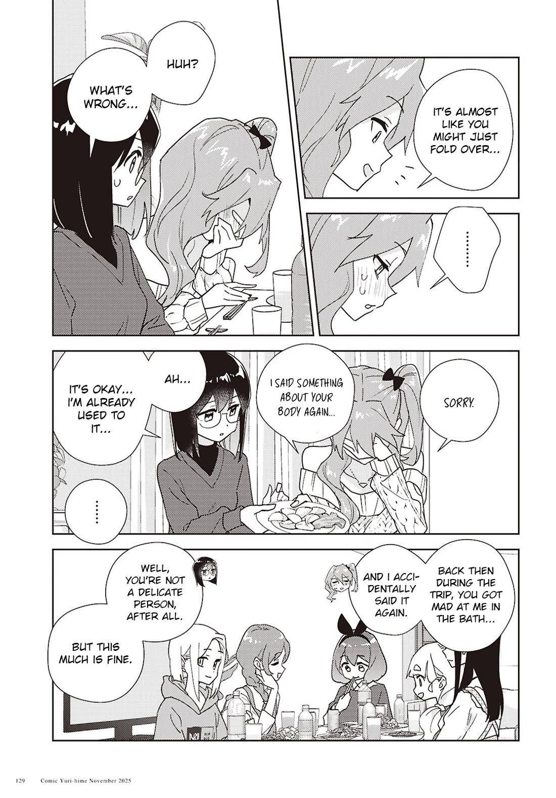 Watashi no Yuri wa Oshigoto desu! chapter 71 page 11