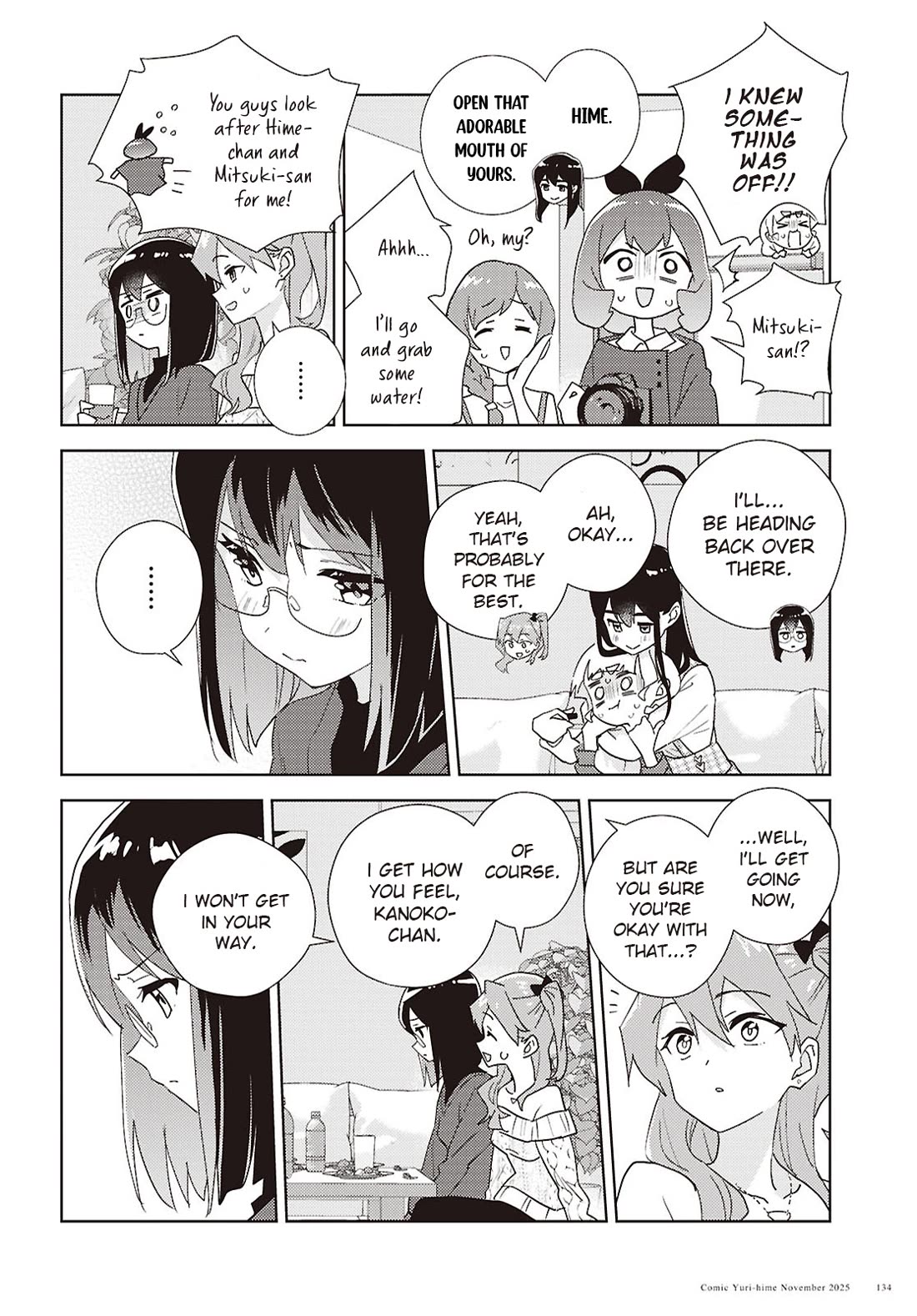 Watashi no Yuri wa Oshigoto desu! chapter 71 page 16